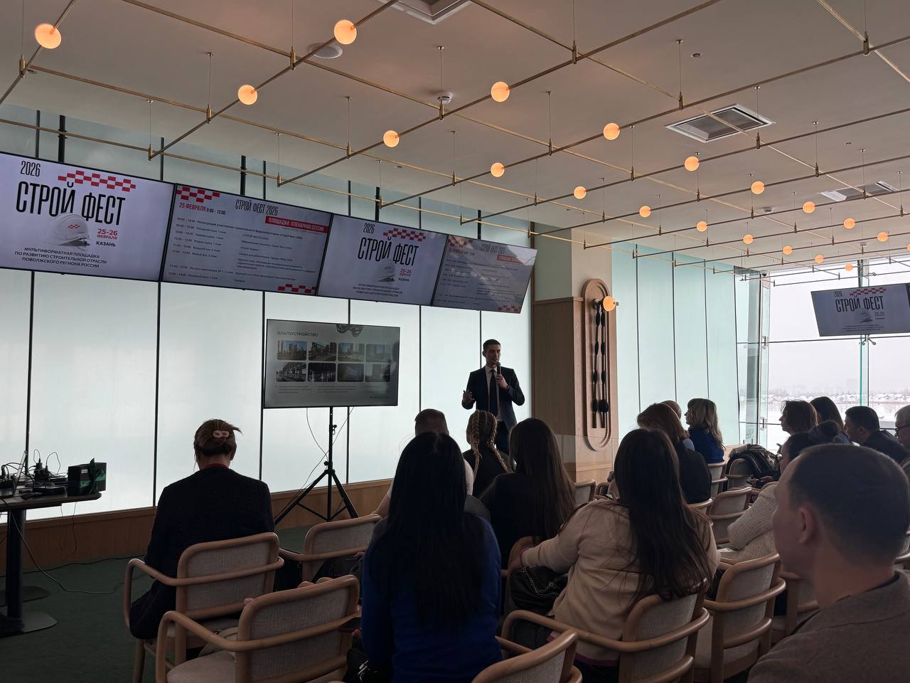 Новости застройщика — новостройки Казани и Татарстан