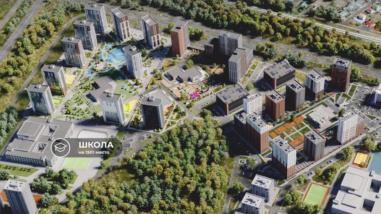 Новости застройщика — новостройки Казани и Татарстан