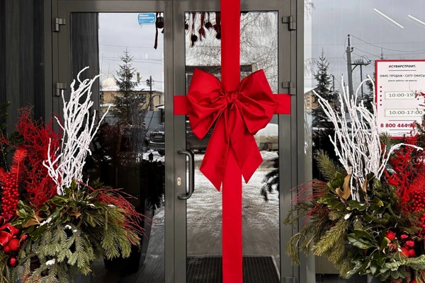 Новости застройщика — новостройки Казани