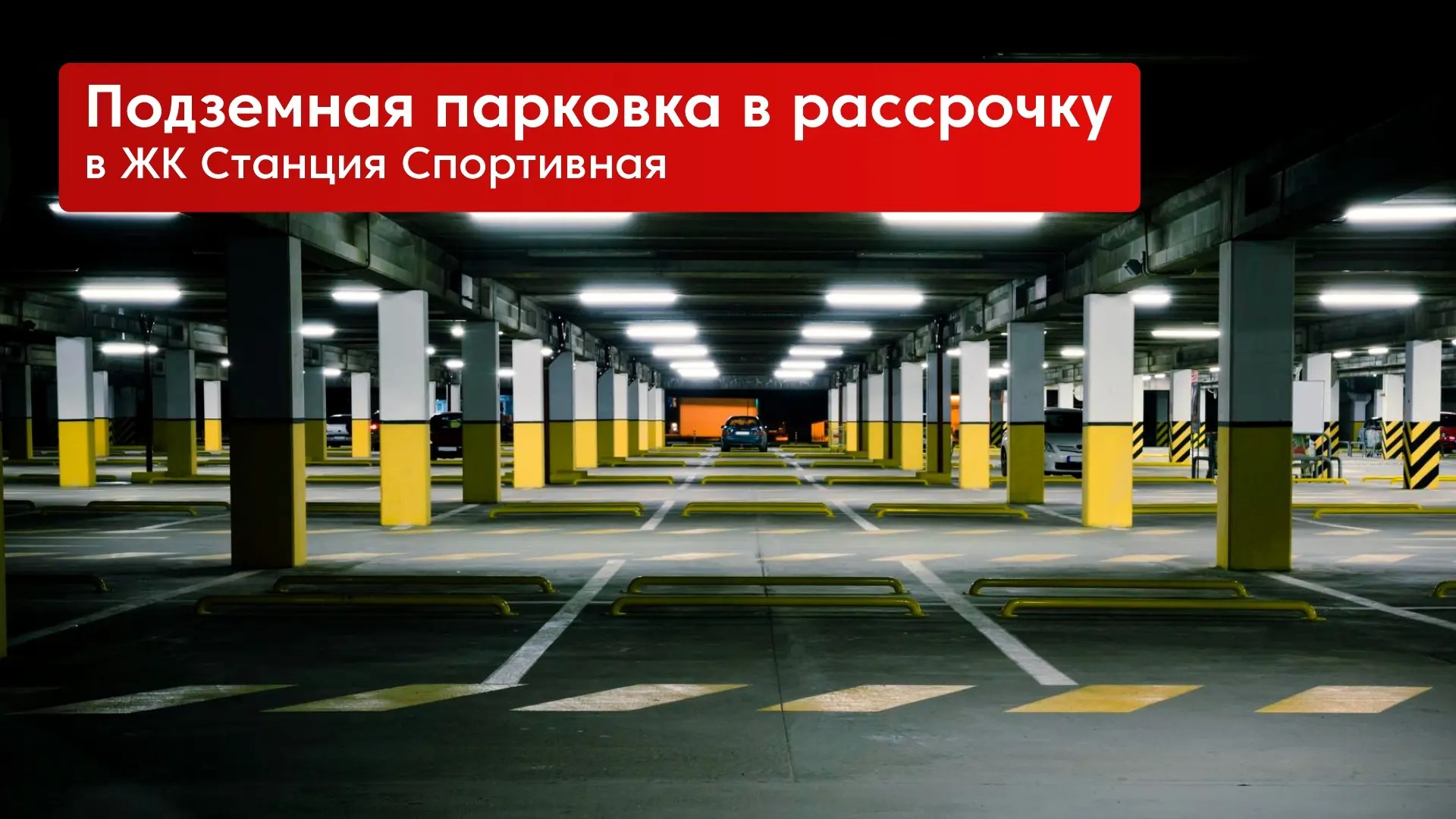 Новости — купить квартиру в Казани от застройщика