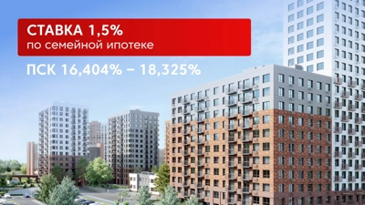 Новости застройщика — новостройки Казани