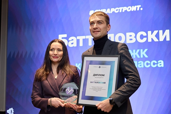 Новости застройщика — новостройки Казани