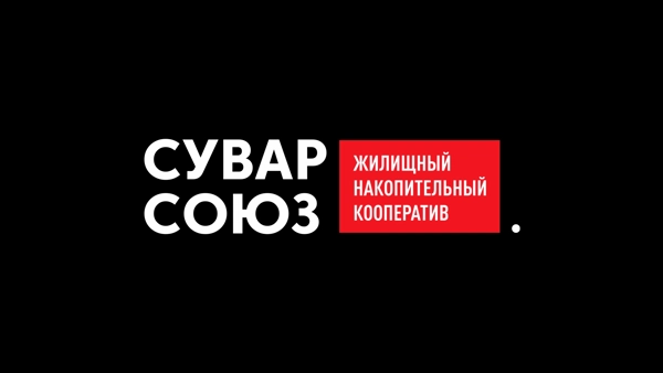 Новости застройщика — новостройки Казани