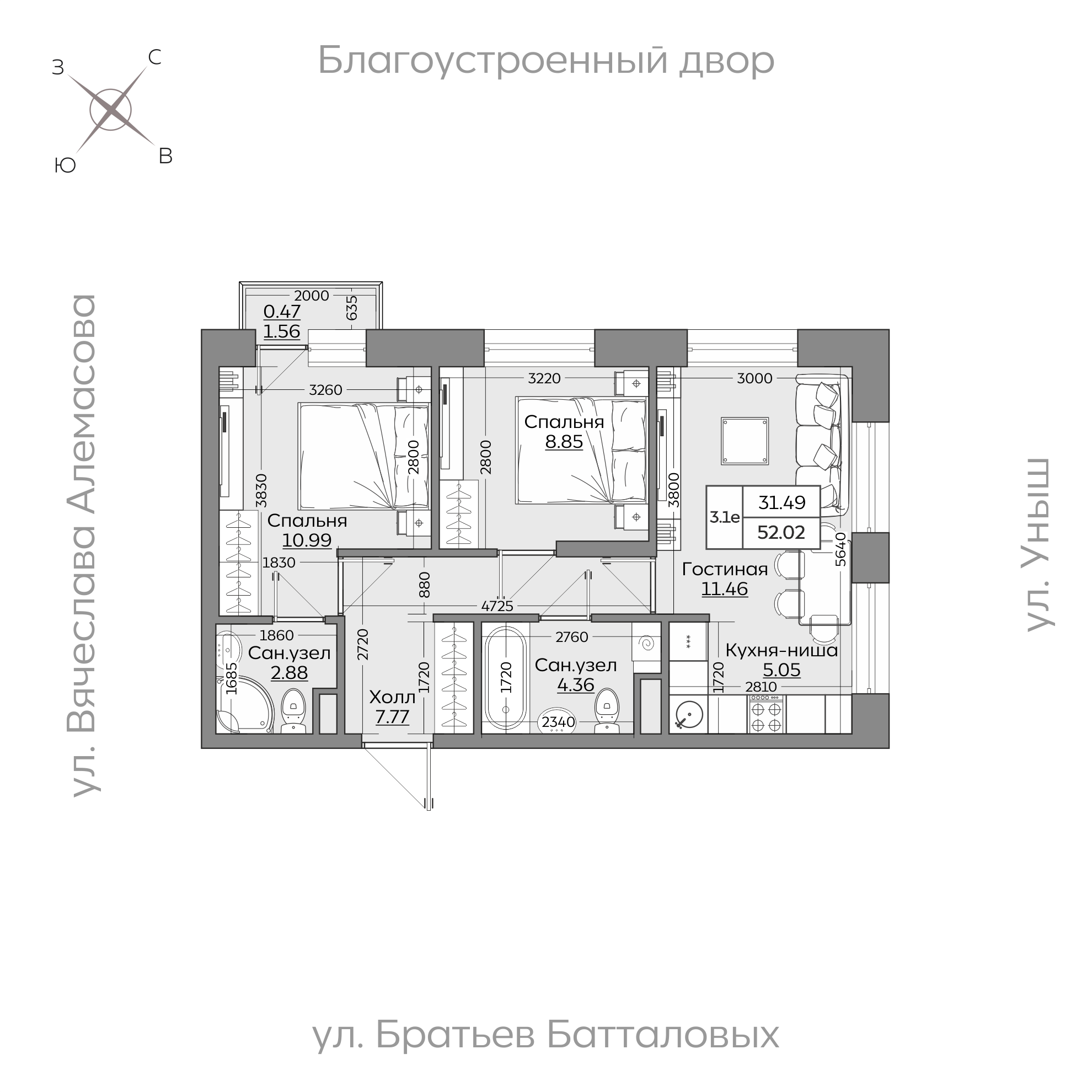 Планировка с размерами — квартиры в новостройках Казани