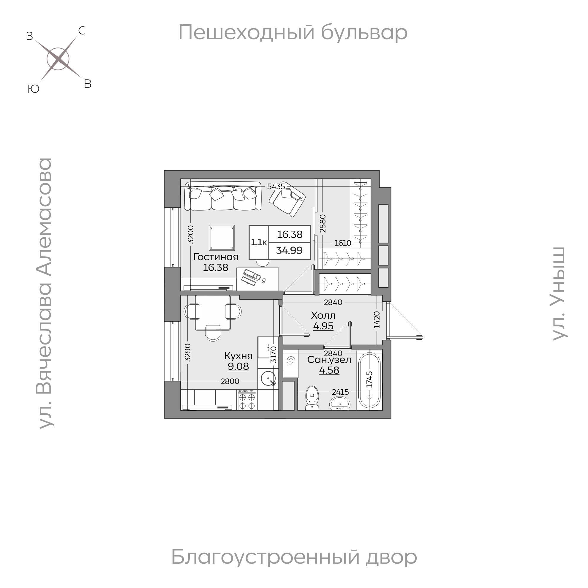 Планировка с размерами — квартиры в новостройках Казани