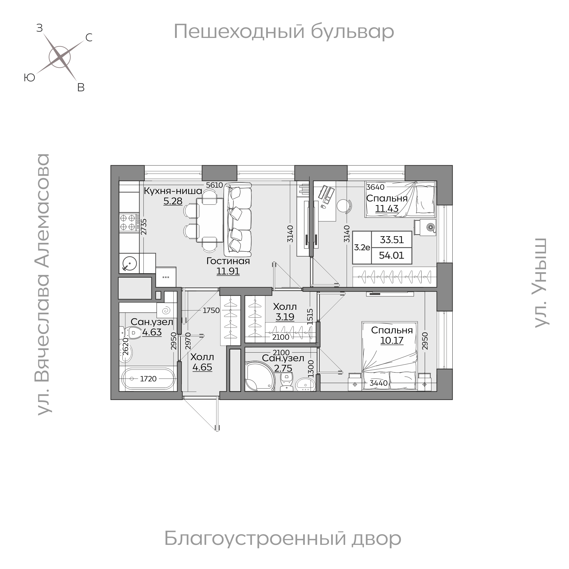 Планировка с размерами — квартиры в новостройках Казани