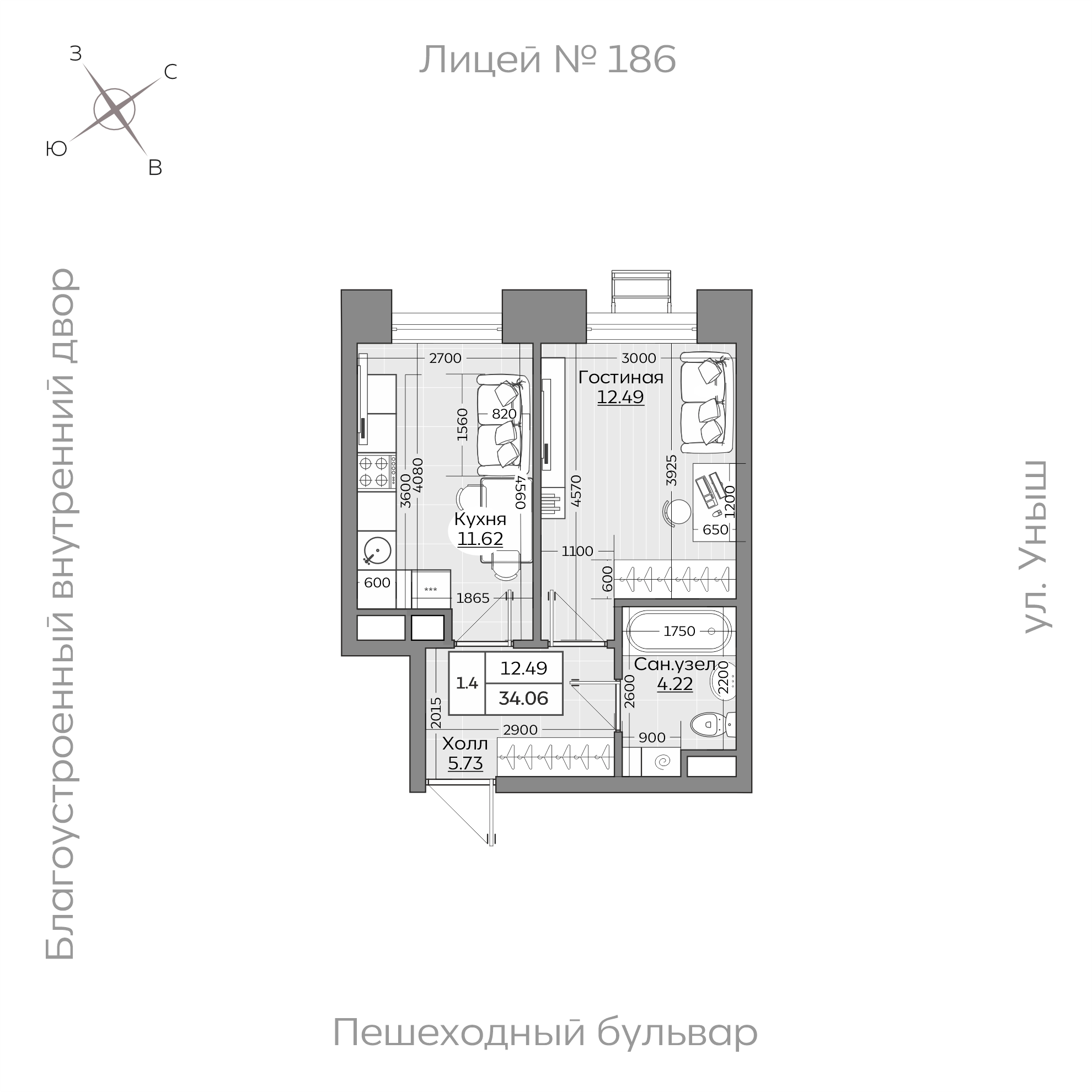 Планировка с размерами — квартиры в новостройках Казани