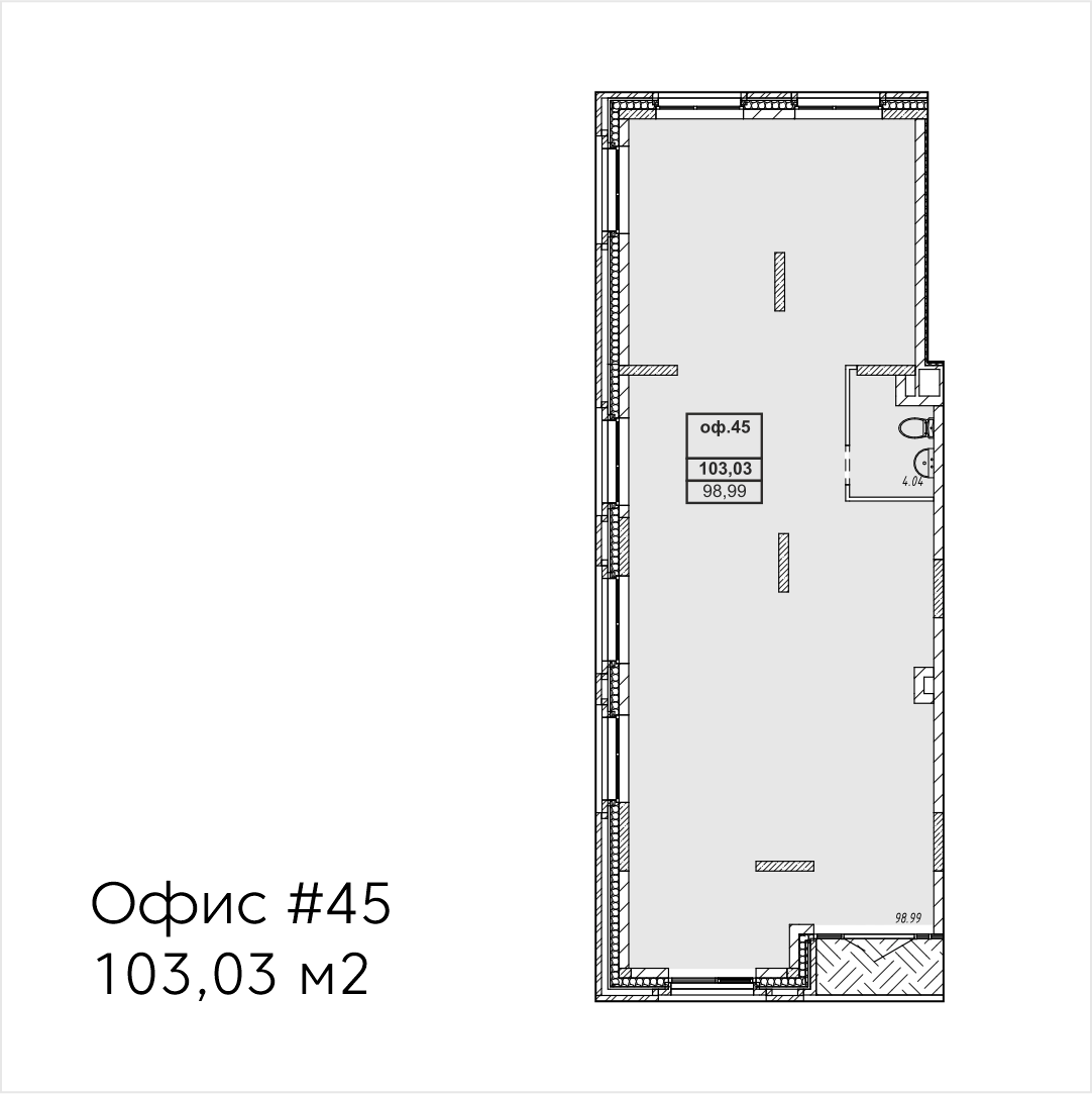 Планировка квартиры — новостройки Казани