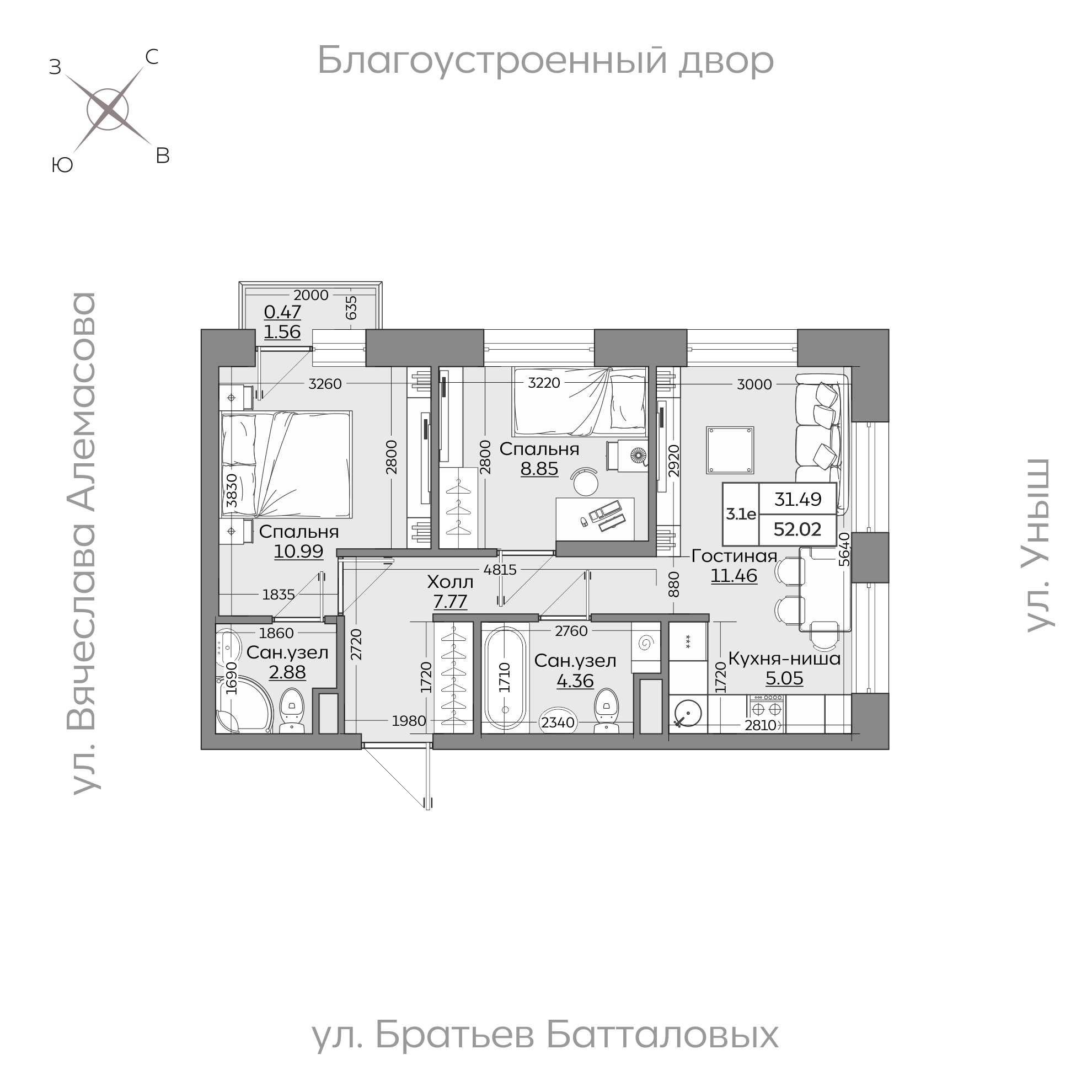 Планировка с размерами — квартиры в новостройках Казани
