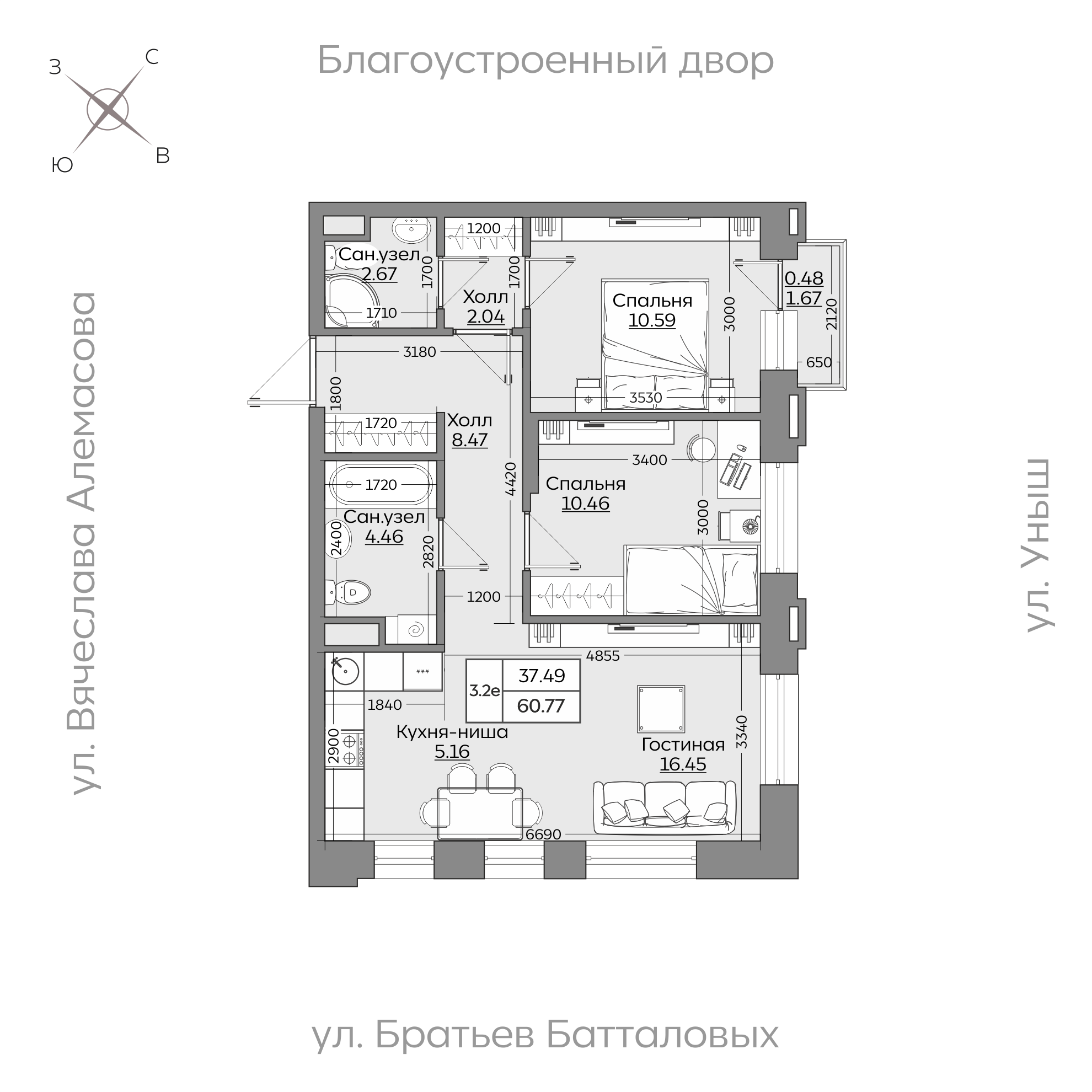 Планировка с размерами — квартиры в новостройках Казани