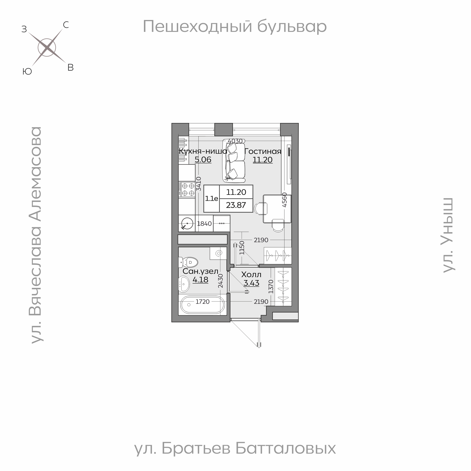 Планировка с размерами — квартиры в новостройках Казани