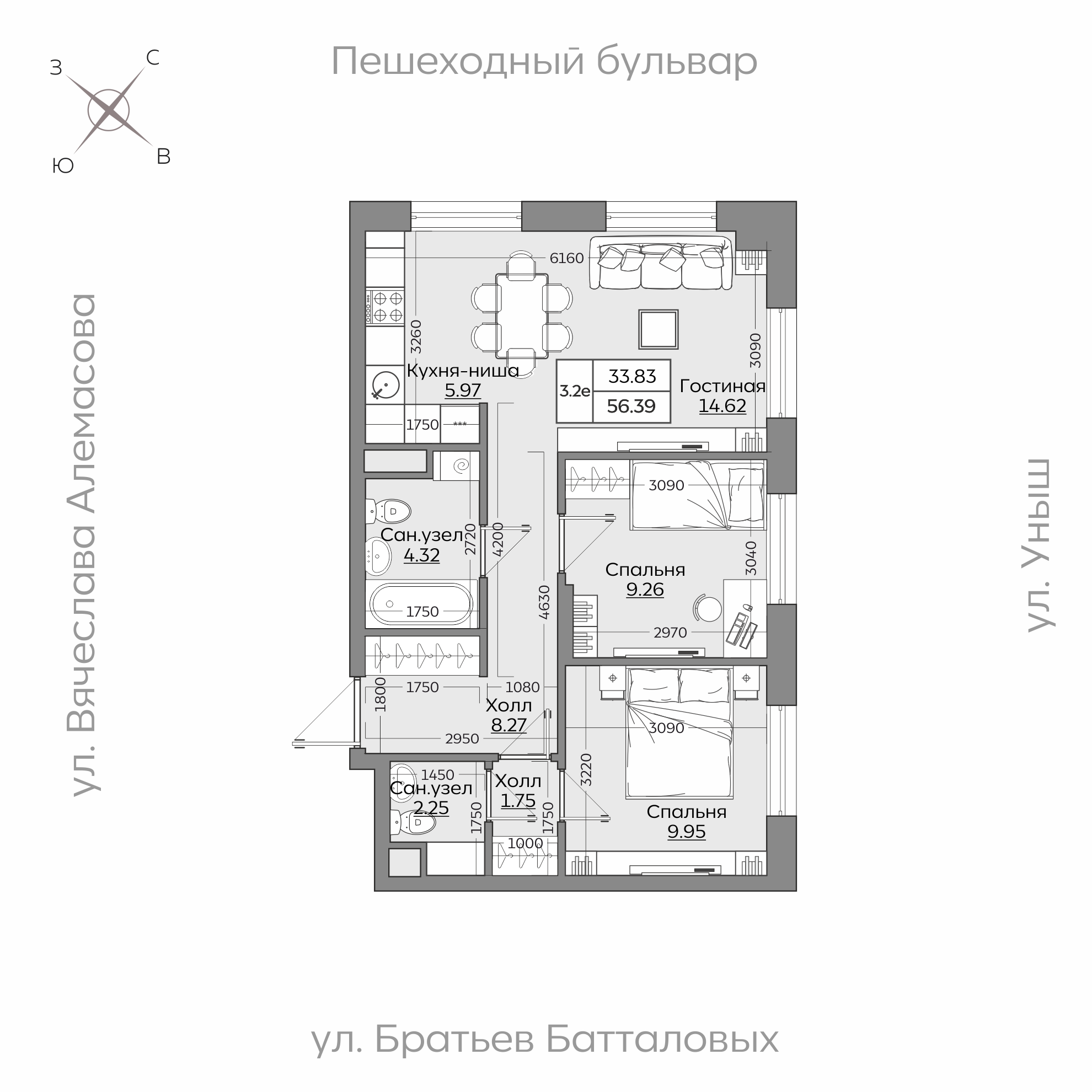 Планировка с размерами — квартиры в новостройках Казани