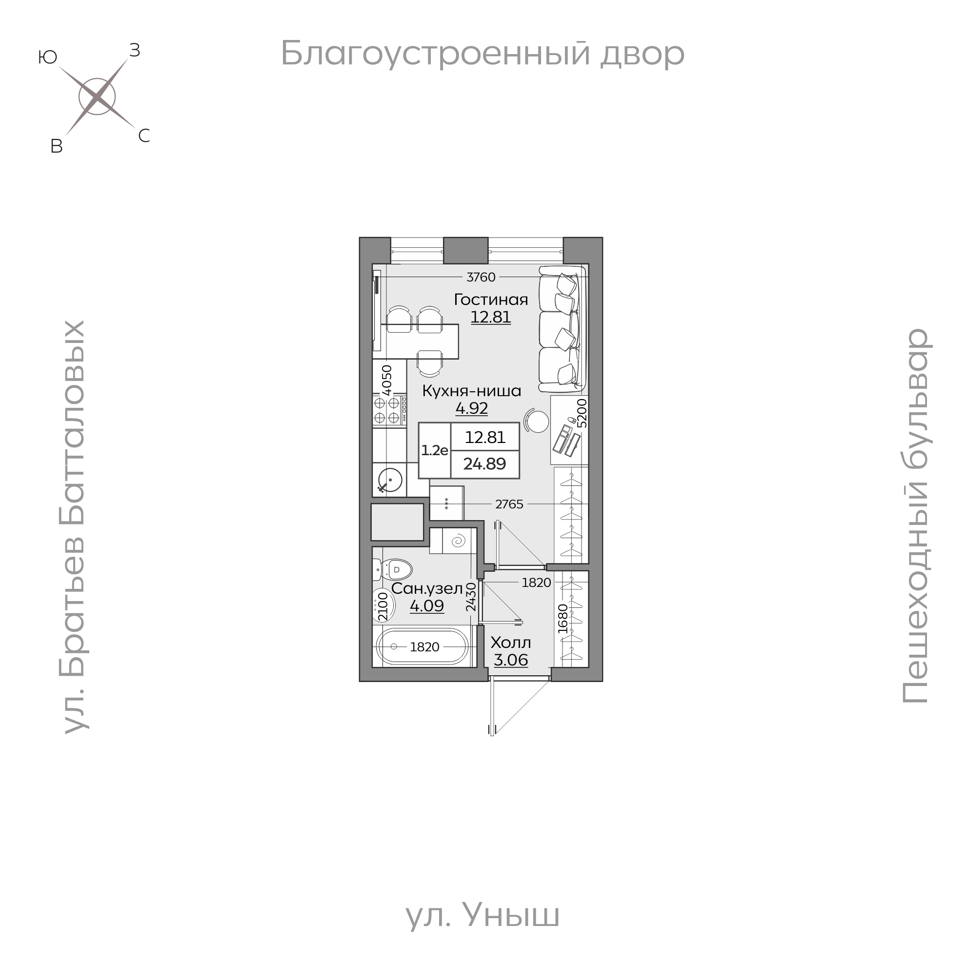 Планировка с размерами — квартиры в новостройках Казани