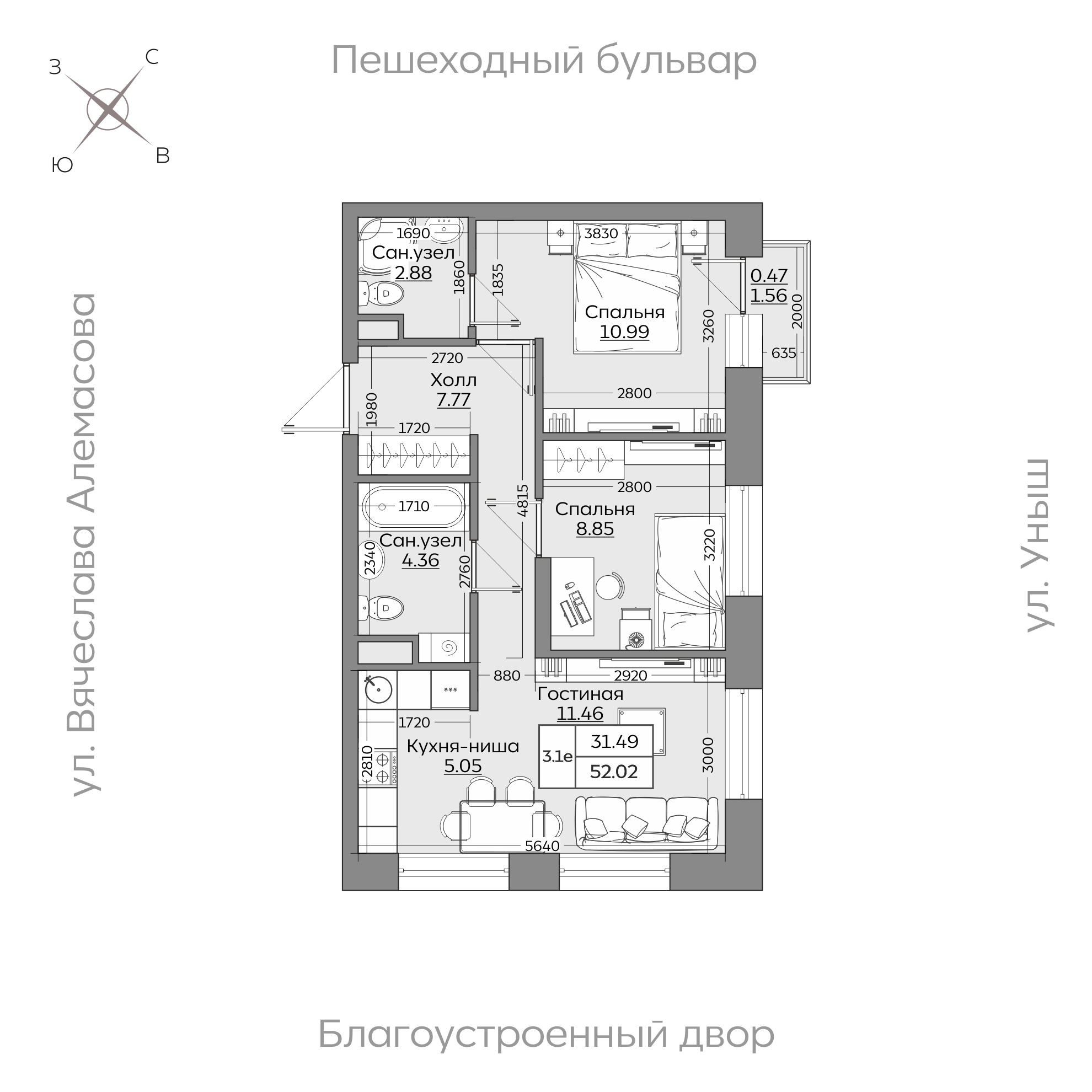 Планировка с размерами — квартиры в новостройках Казани