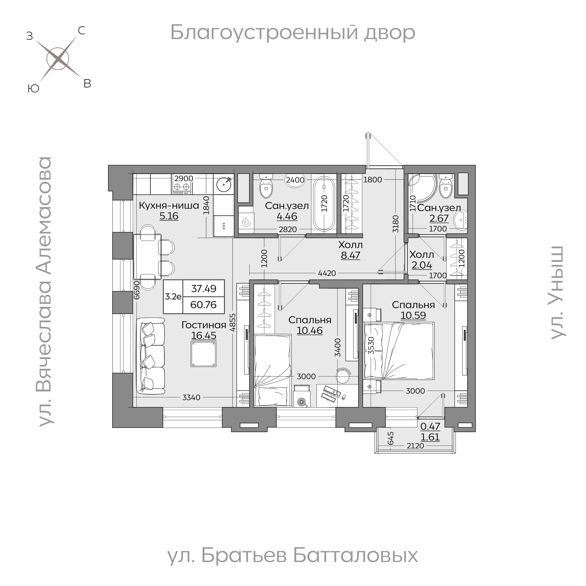 Планировка с размерами — квартиры в новостройках Казани