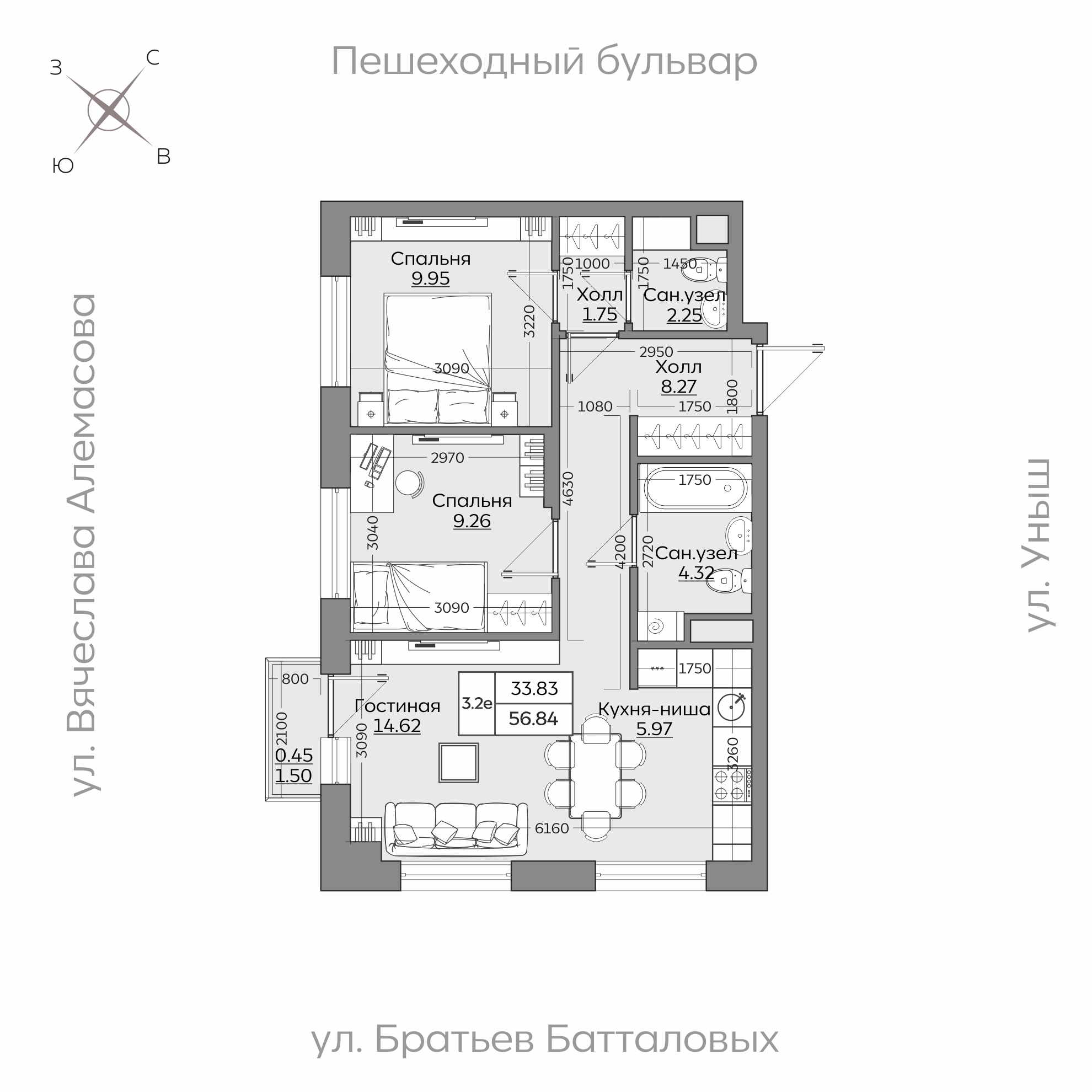 Планировка с размерами — квартиры в новостройках Казани
