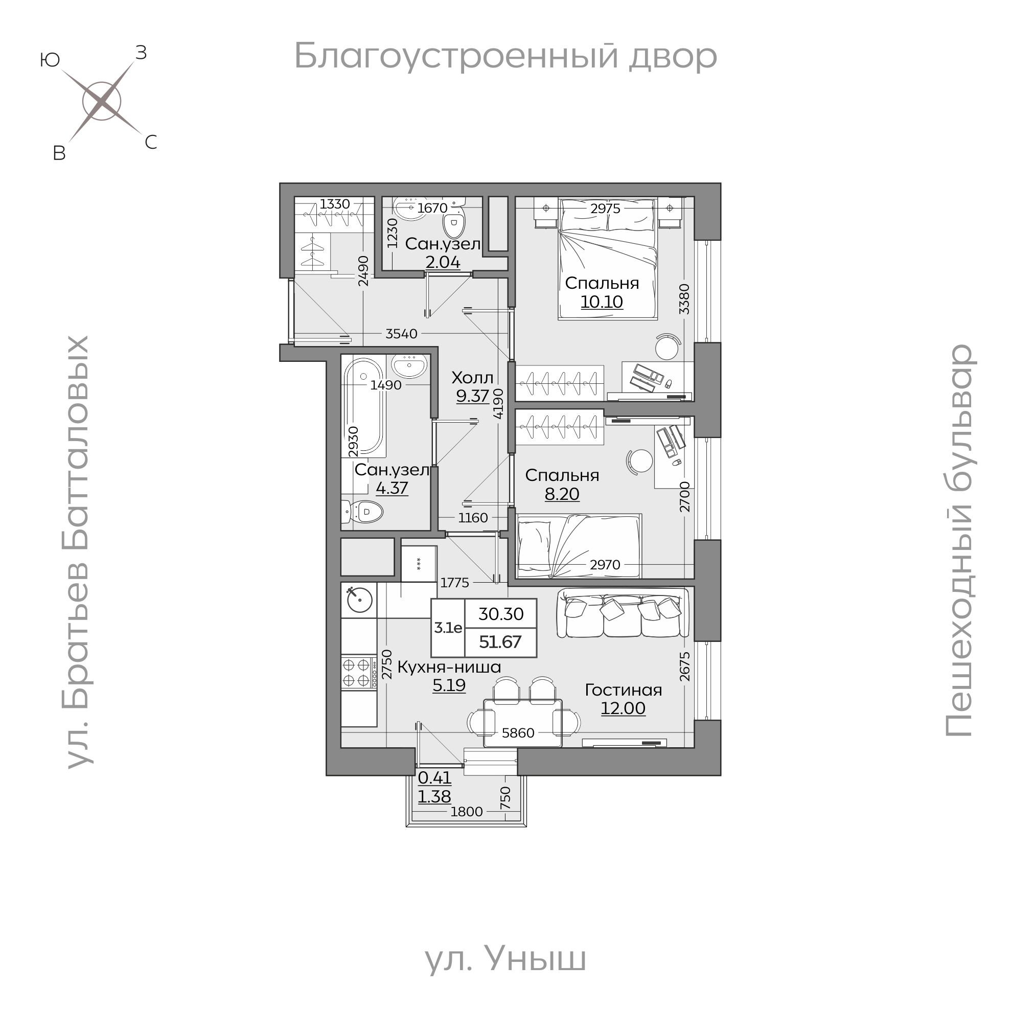 Планировка с размерами — квартиры в новостройках Казани