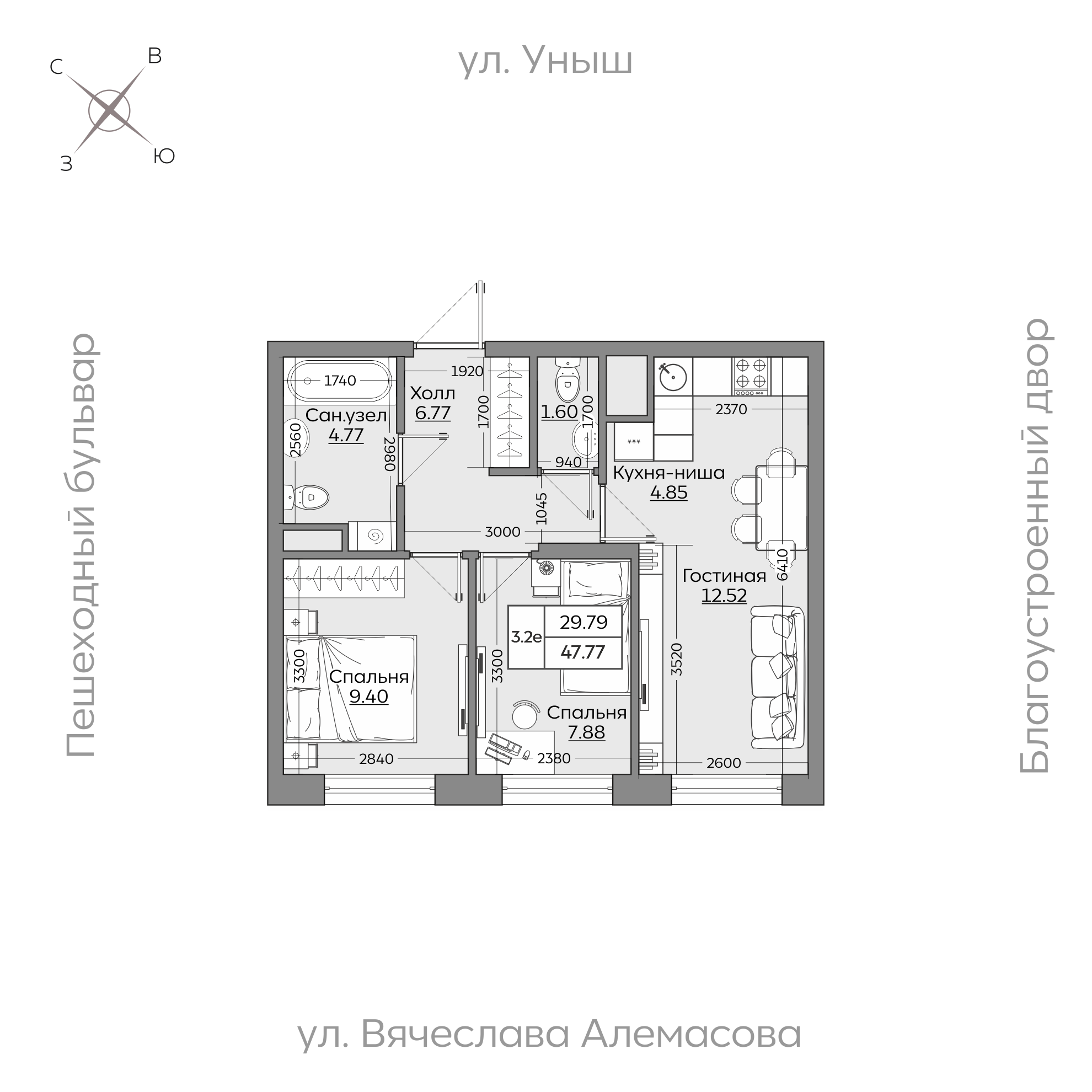 Планировка с размерами — квартиры в новостройках Казани