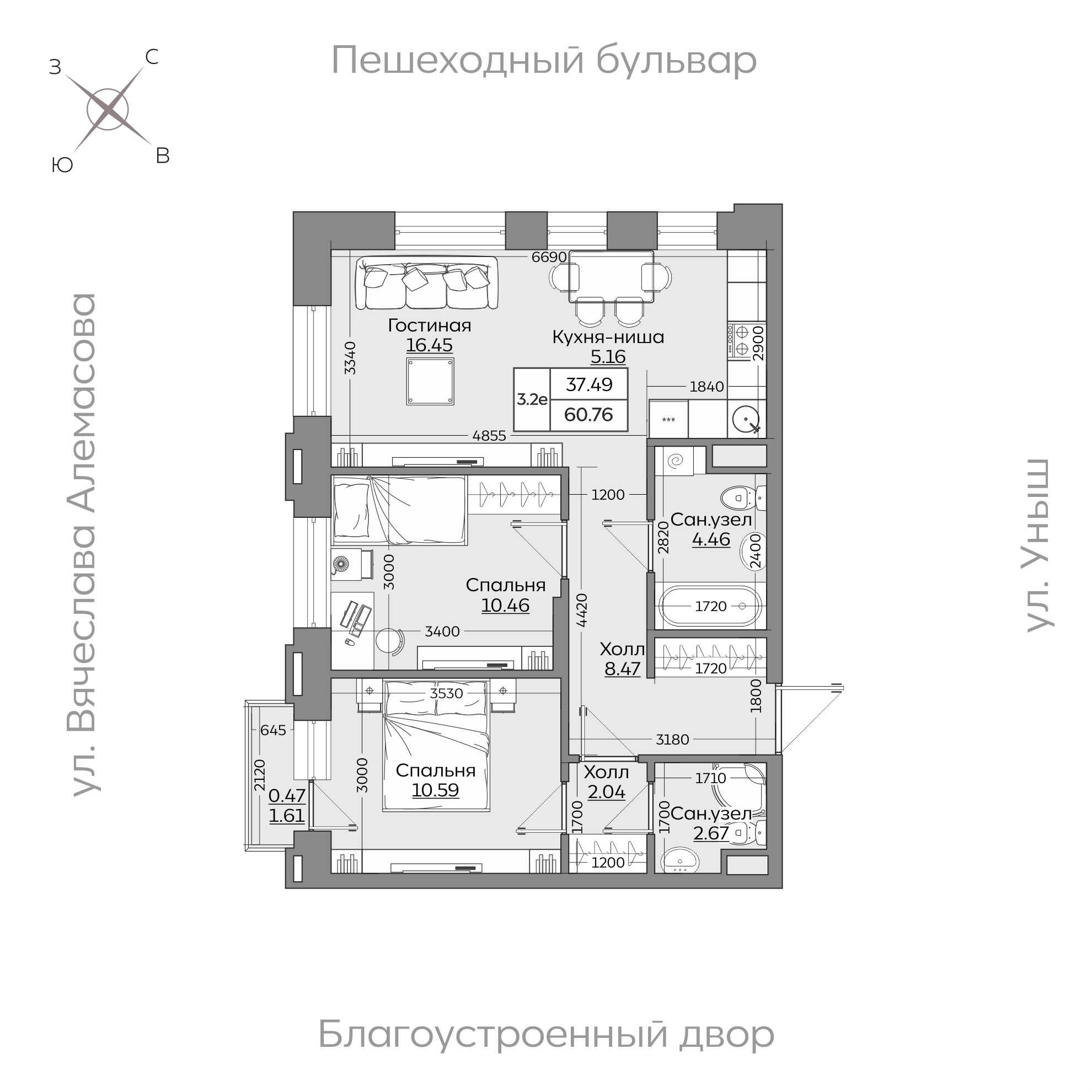 Планировка с размерами — квартиры в новостройках Казани