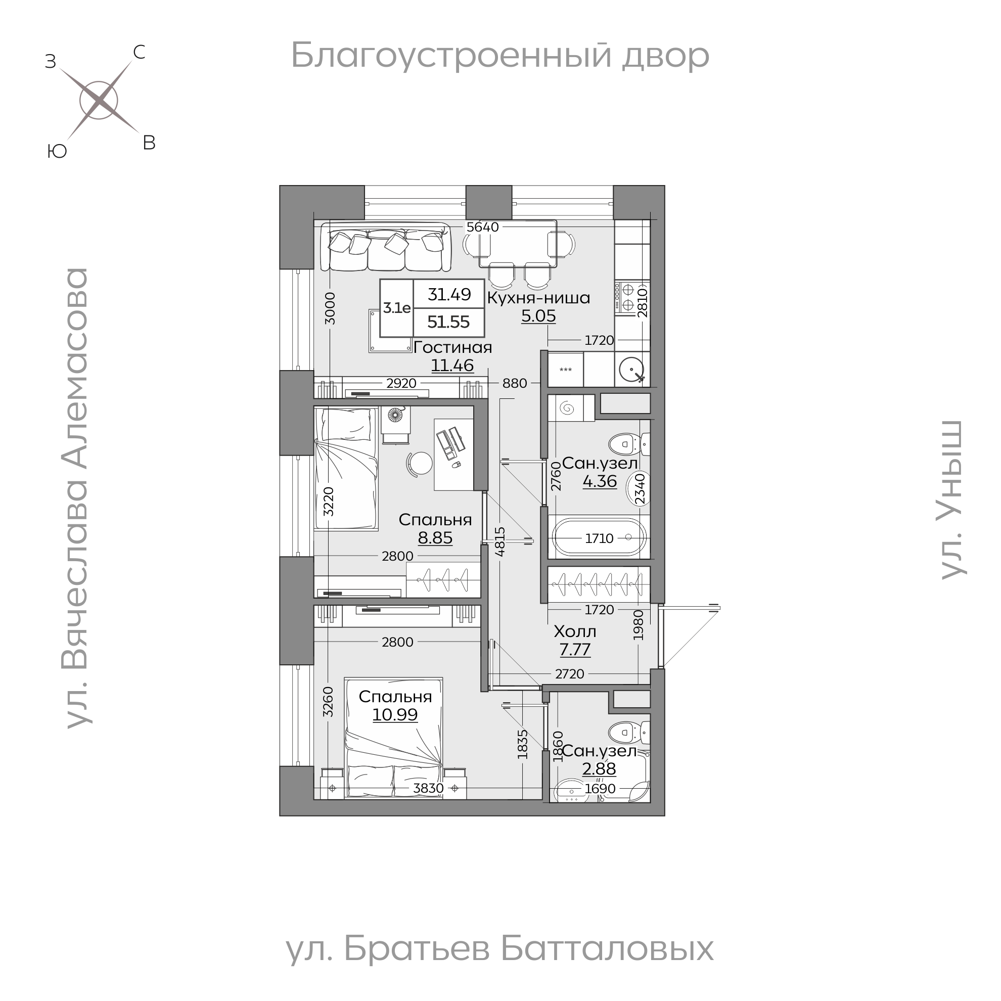 Планировка с размерами — квартиры в новостройках Казани