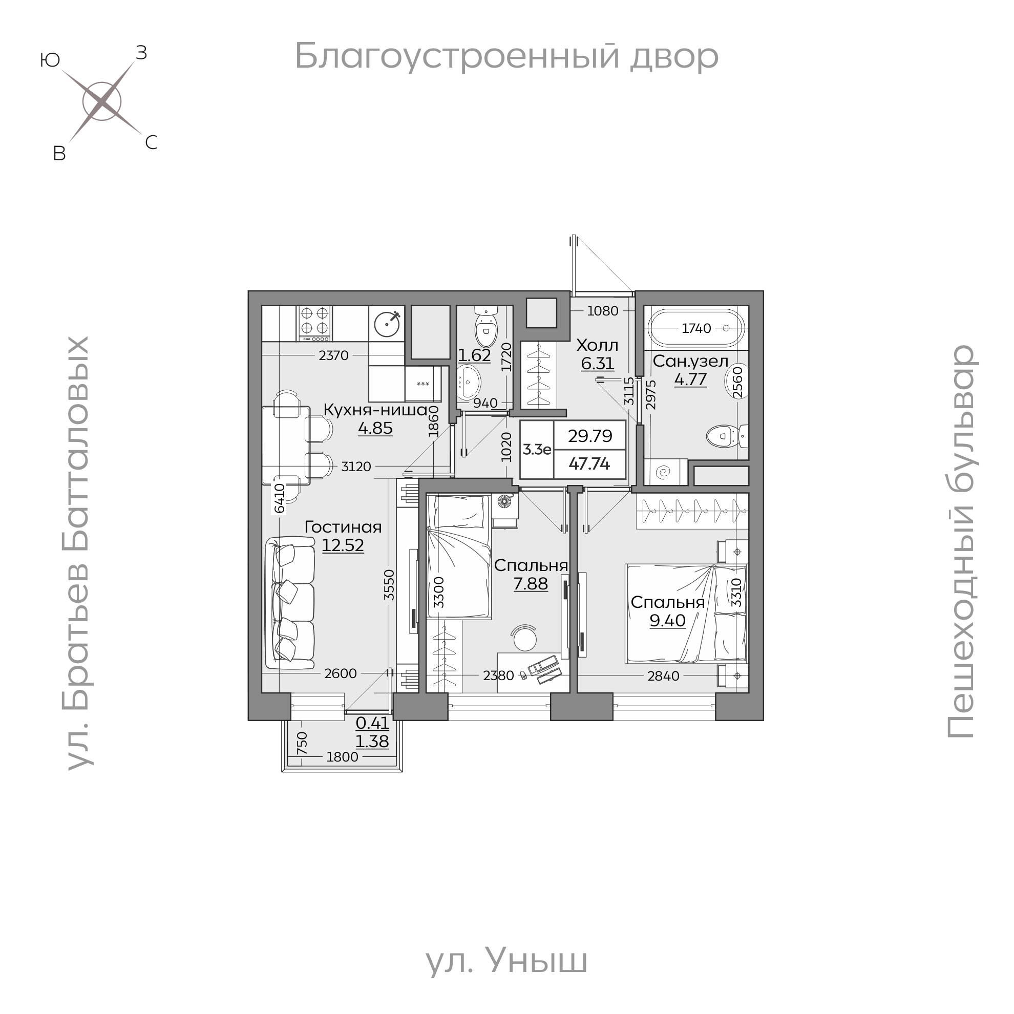 Планировка с размерами — квартиры в новостройках Казани