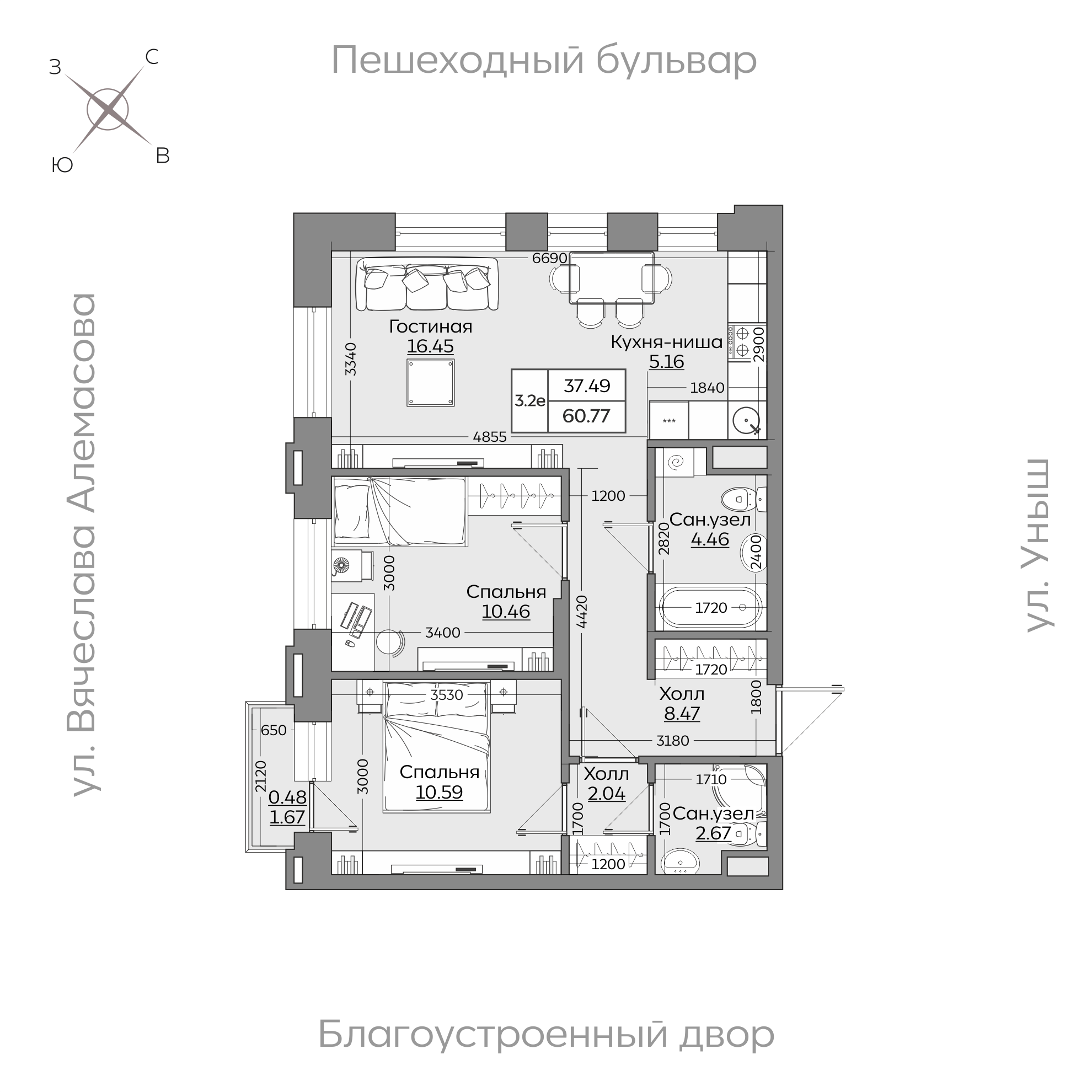 Планировка с размерами — квартиры в новостройках Казани