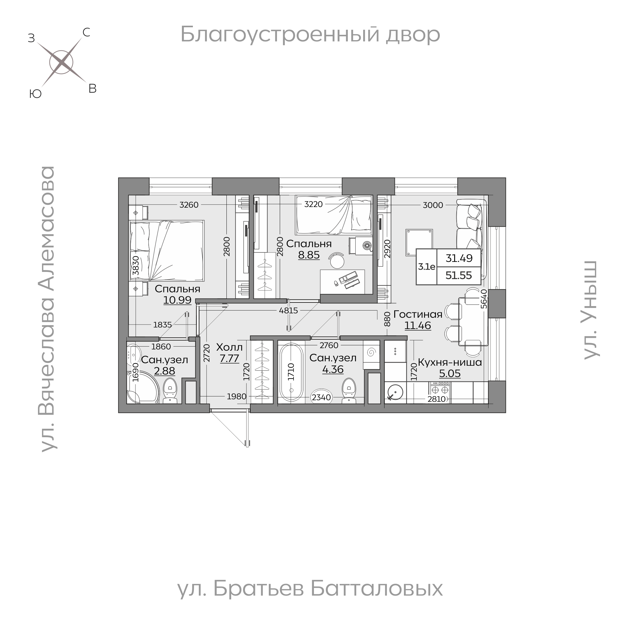 Планировка с размерами — квартиры в новостройках Казани
