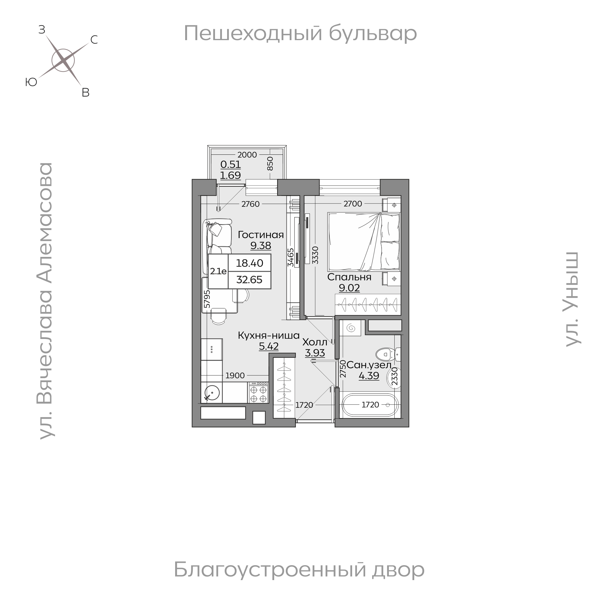 Планировка с размерами — квартиры в новостройках Казани