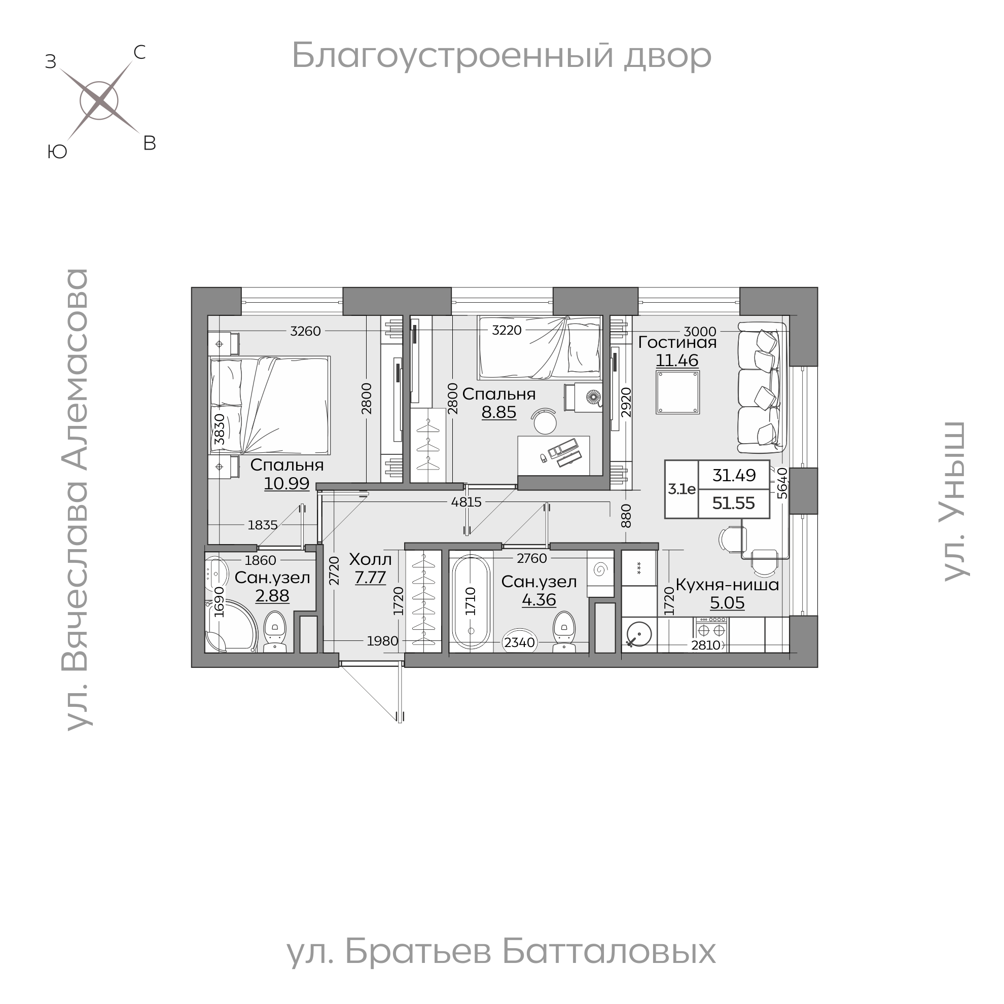 Планировка с размерами — квартиры в новостройках Казани