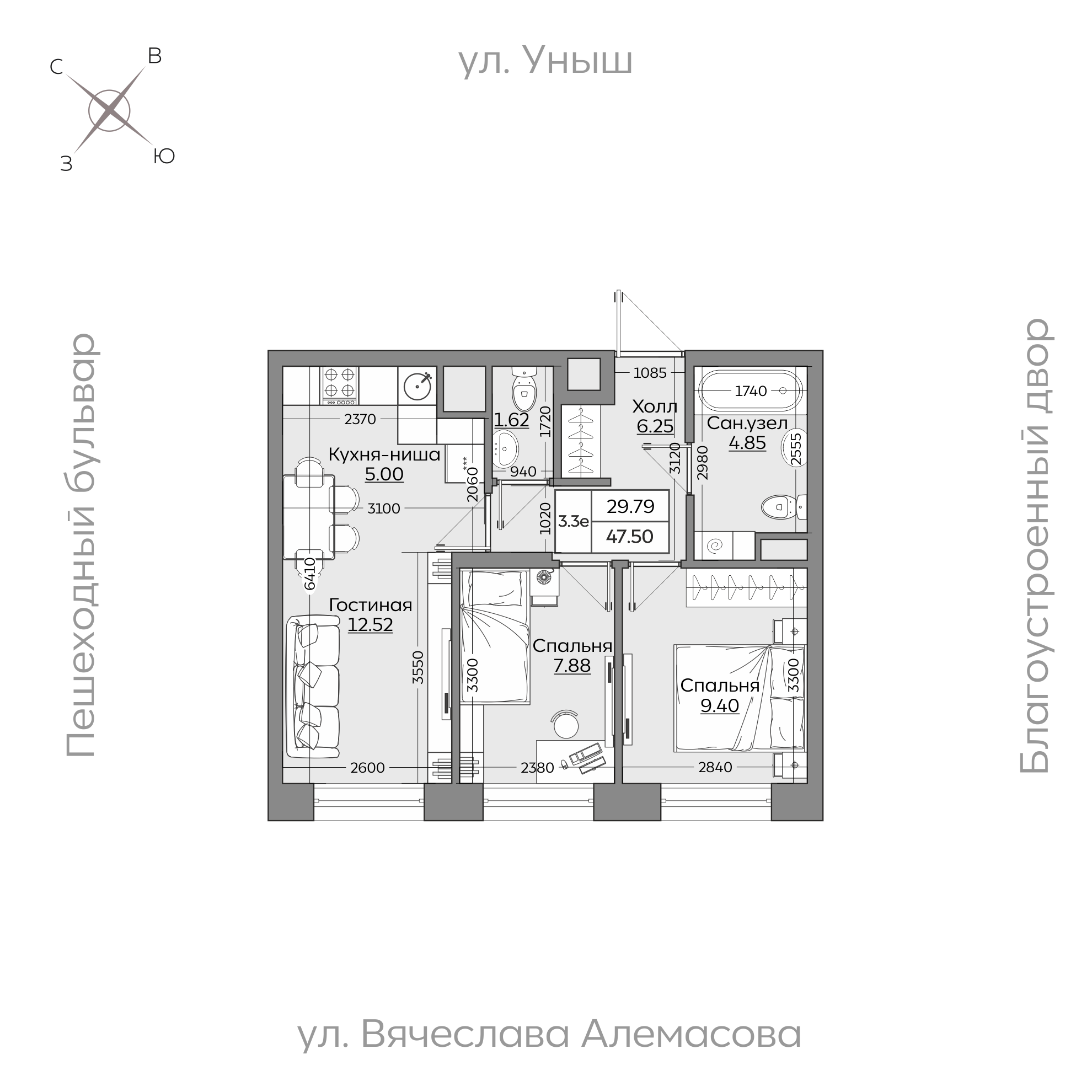 План квартиры с размерами