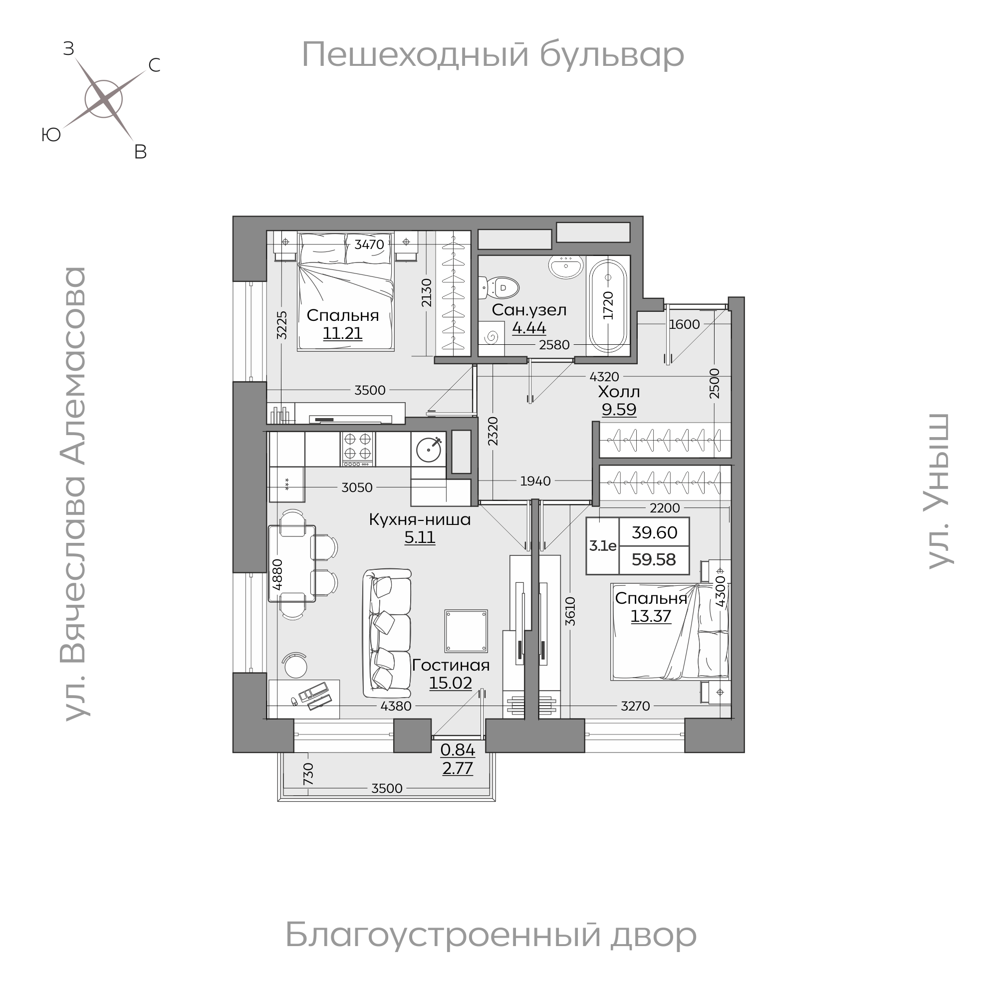 Планировка с размерами — квартиры в новостройках Казани
