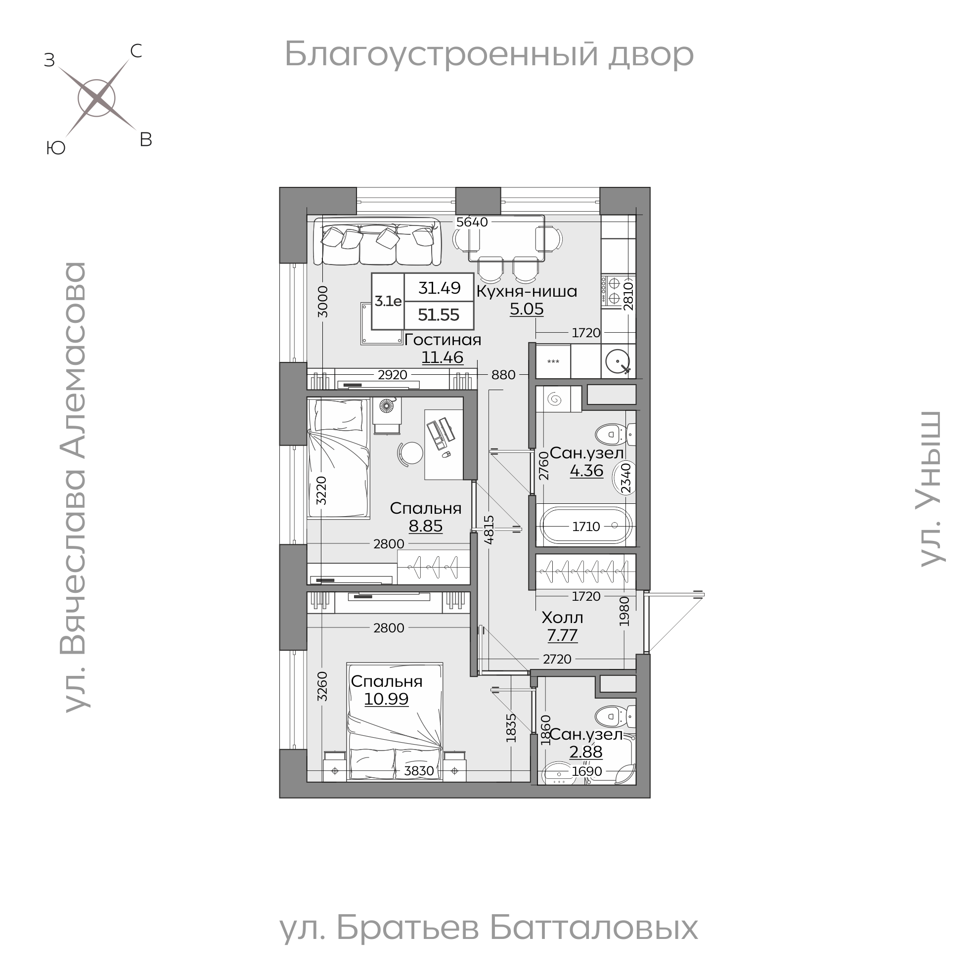 Планировка с размерами — квартиры в новостройках Казани