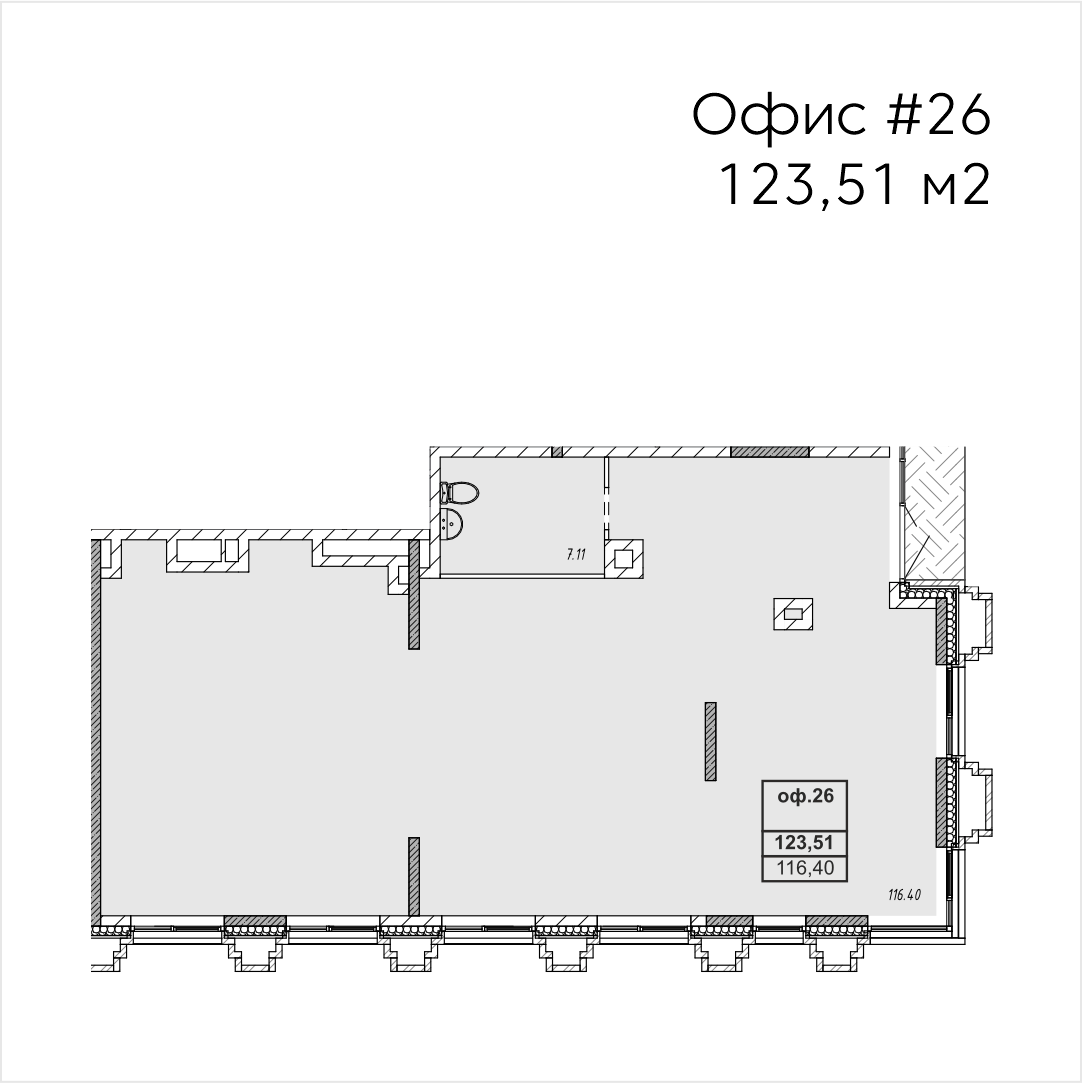 Планировка квартиры — новостройки Казани