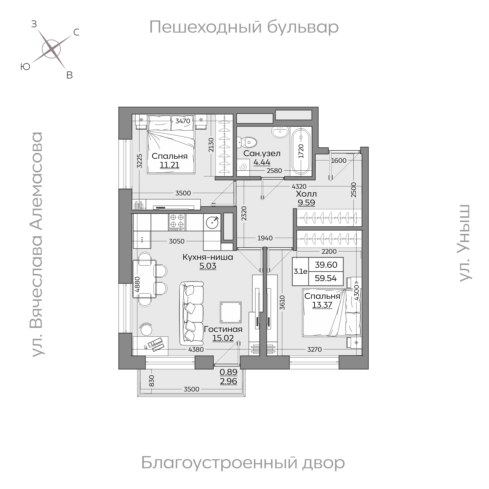 Планировка с размерами — квартиры в новостройках Казани