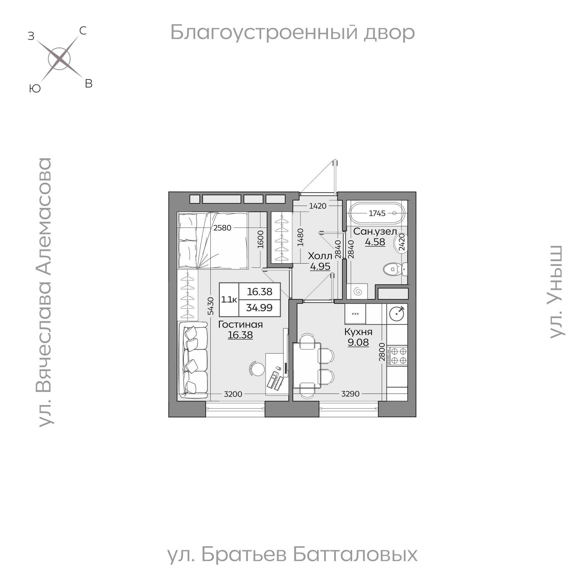 Планировка с размерами — квартиры в новостройках Казани