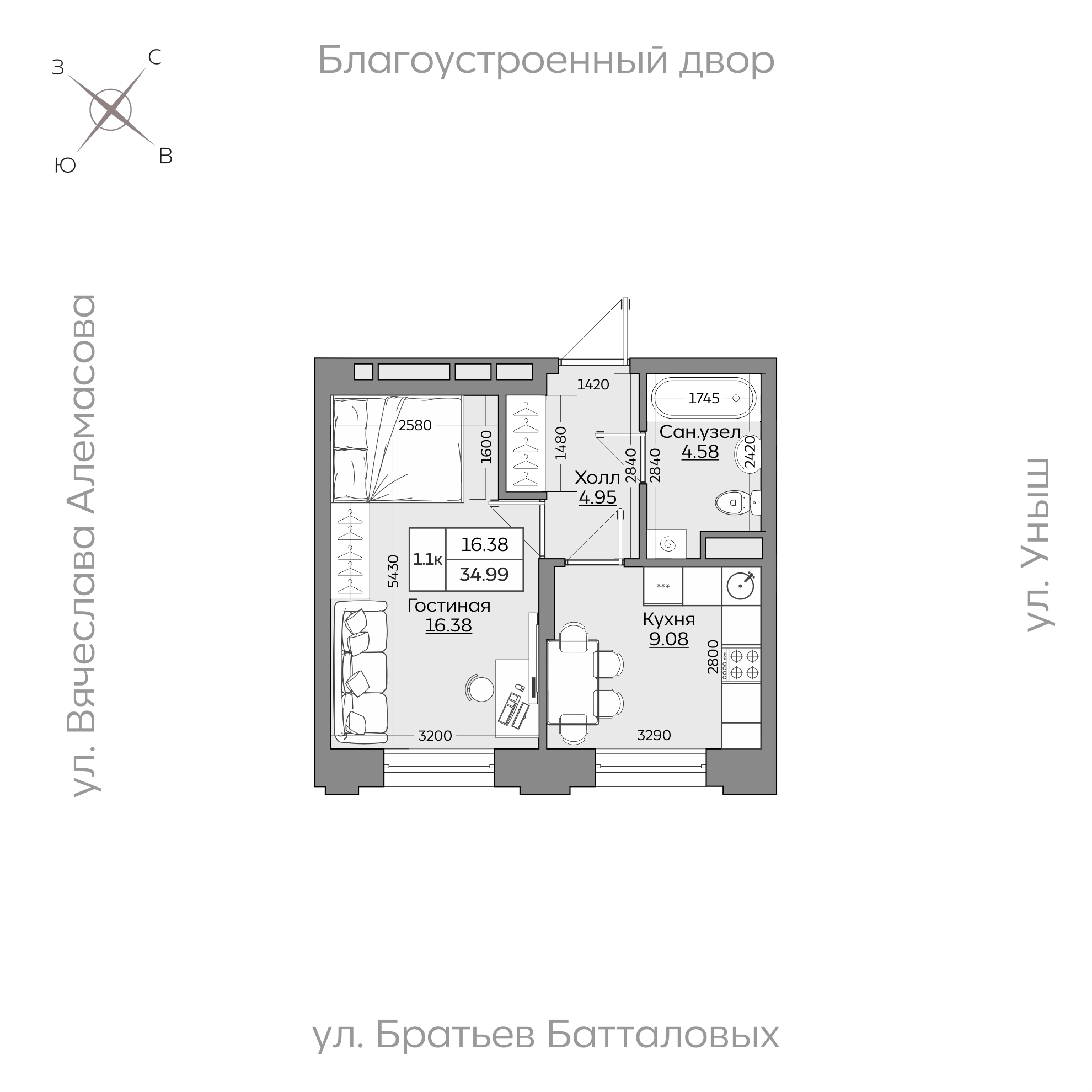 Планировка с размерами — квартиры в новостройках Казани