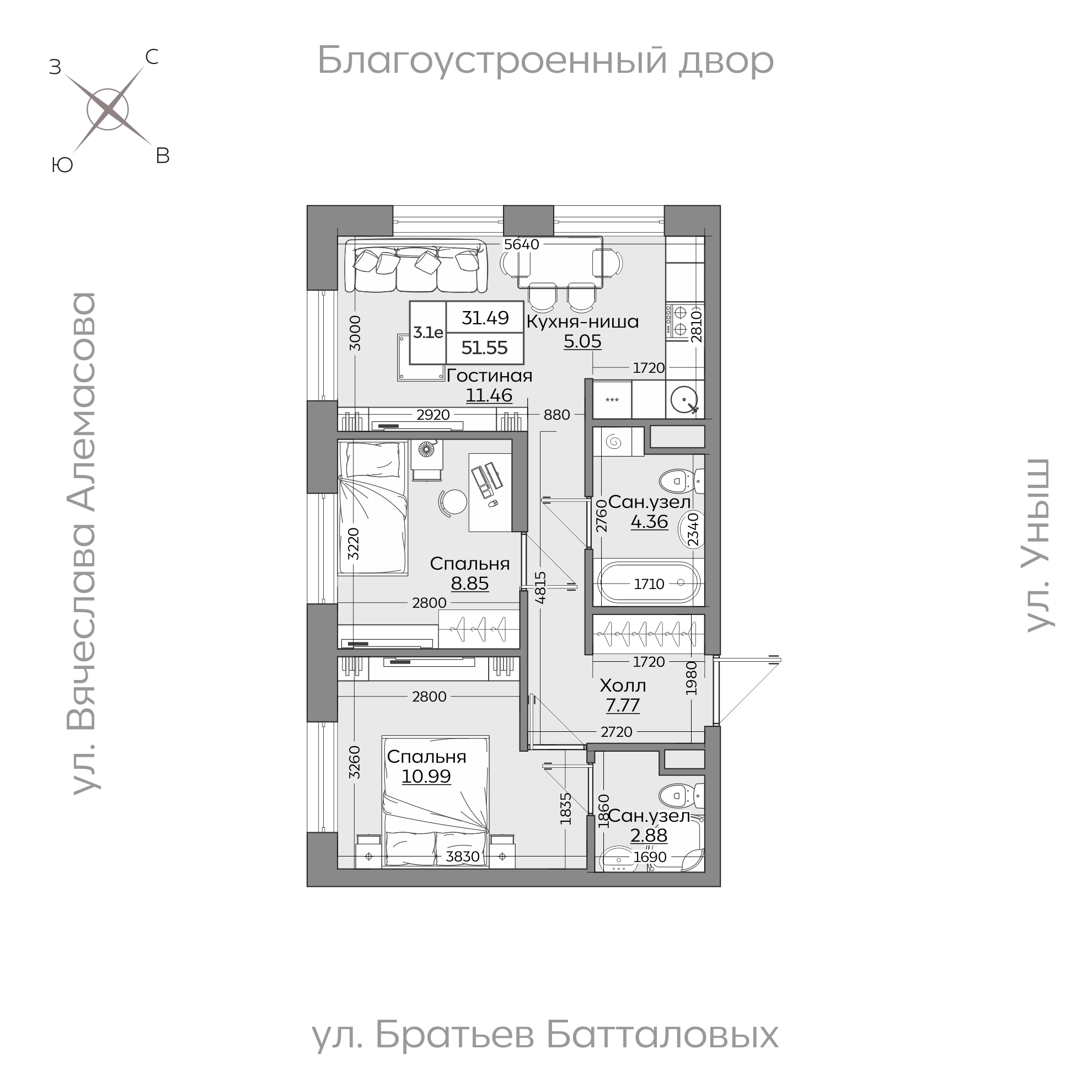 Планировка с размерами — квартиры в новостройках Казани