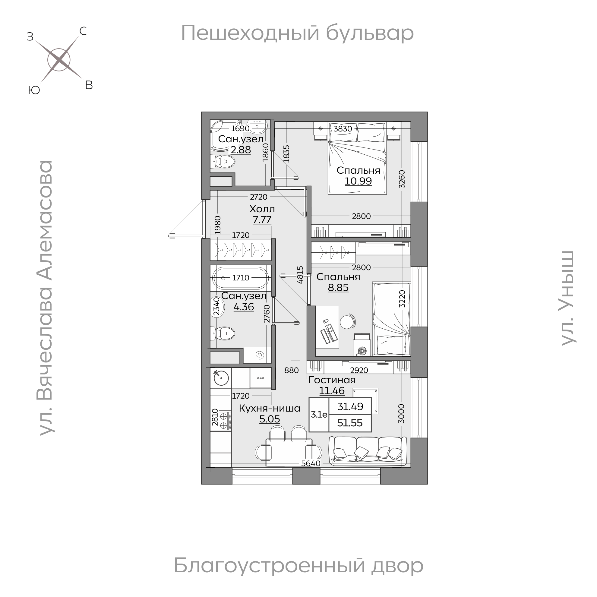 Планировка с размерами — квартиры в новостройках Казани