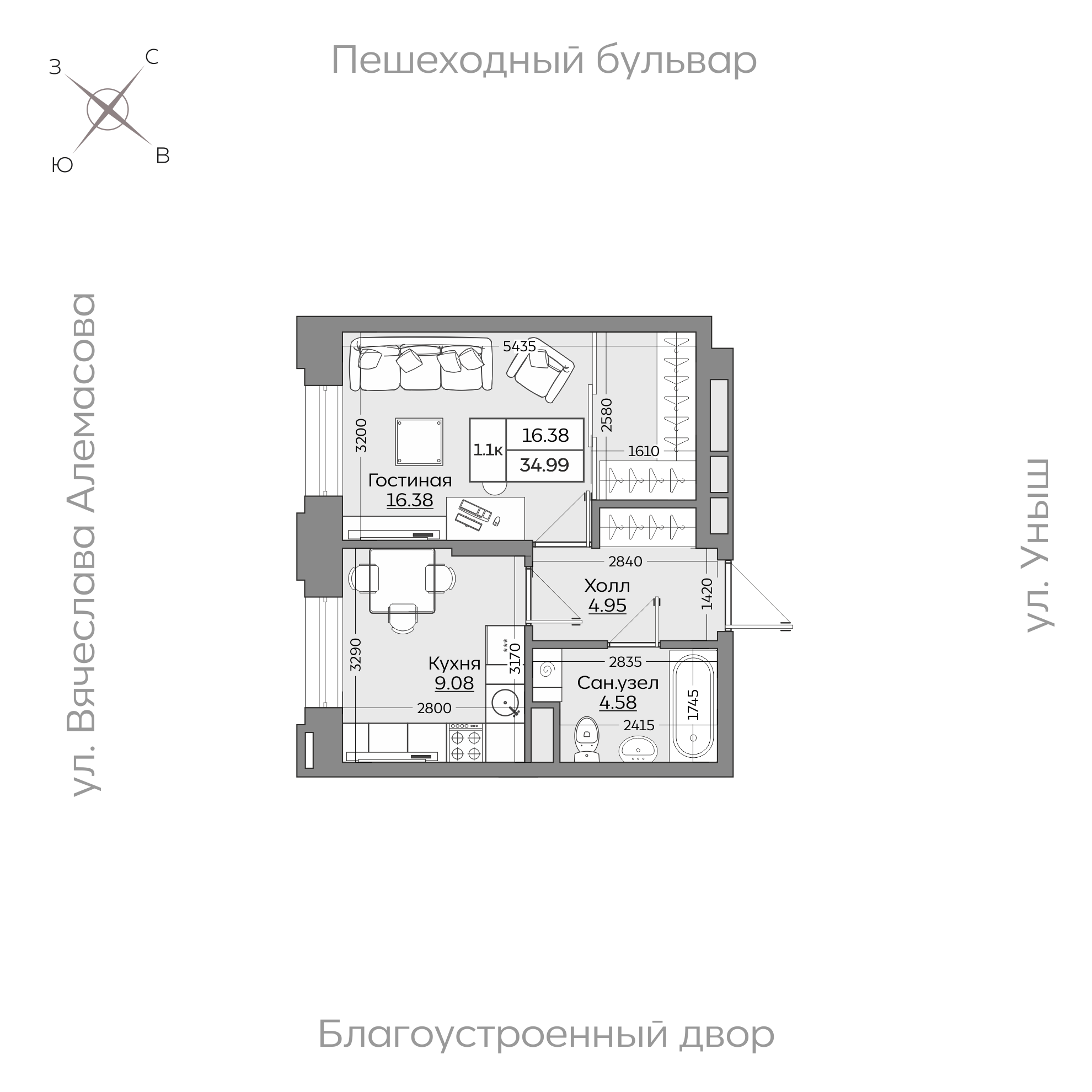 Планировка с размерами — квартиры в новостройках Казани