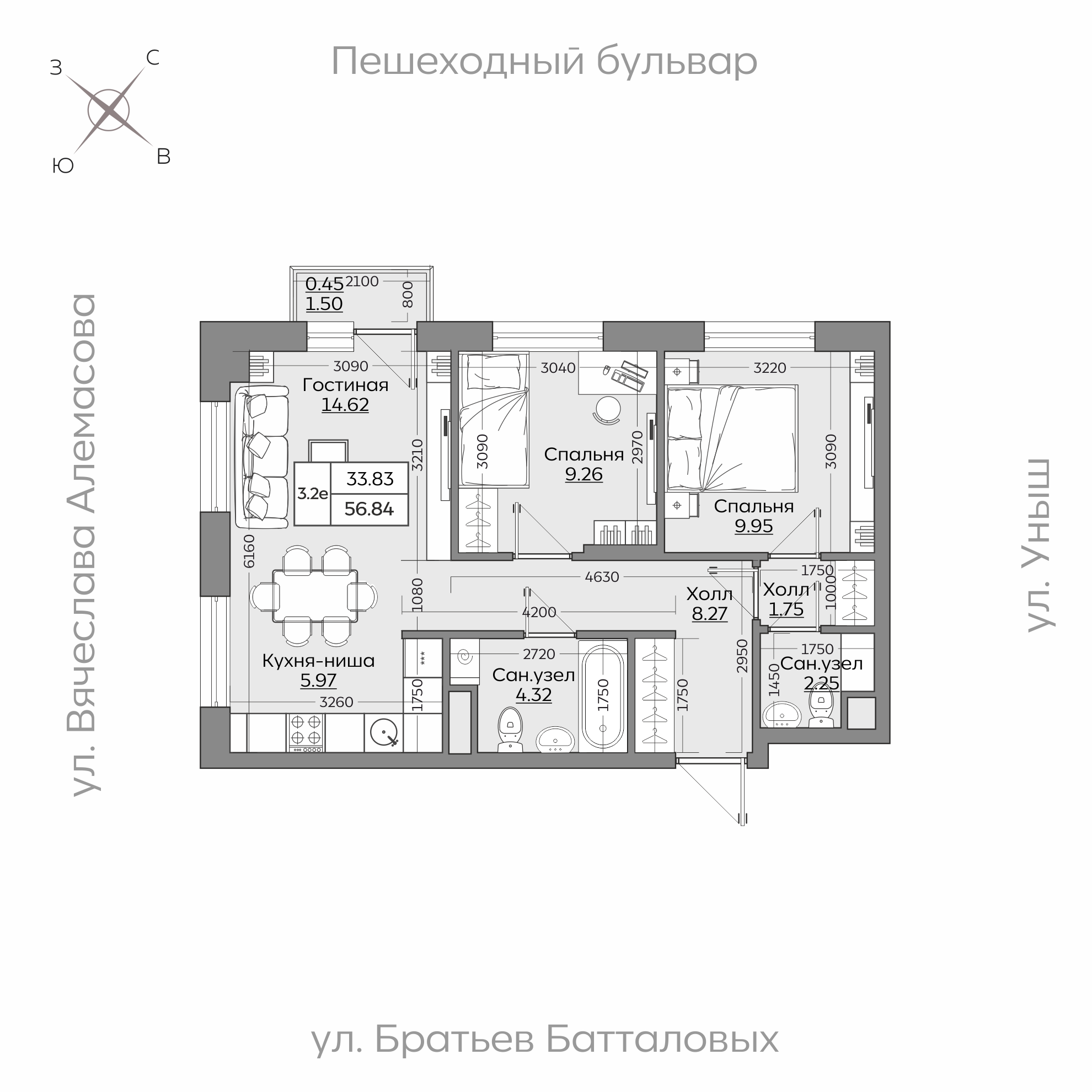 Планировка с размерами — квартиры в новостройках Казани