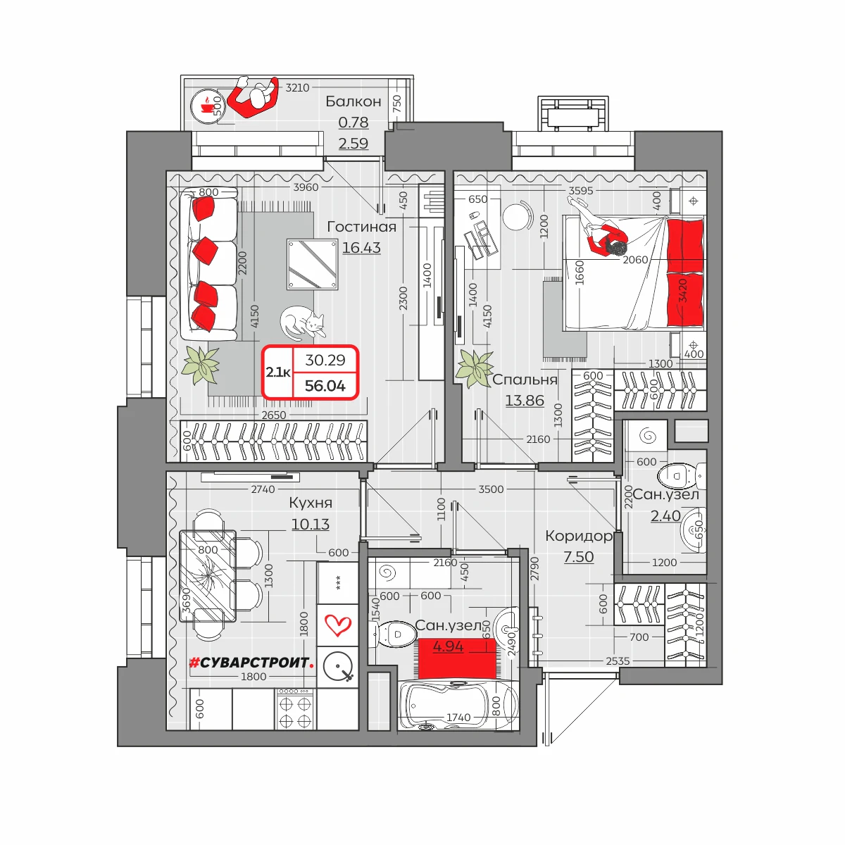 Планировка с размерами — квартиры в новостройках Казани