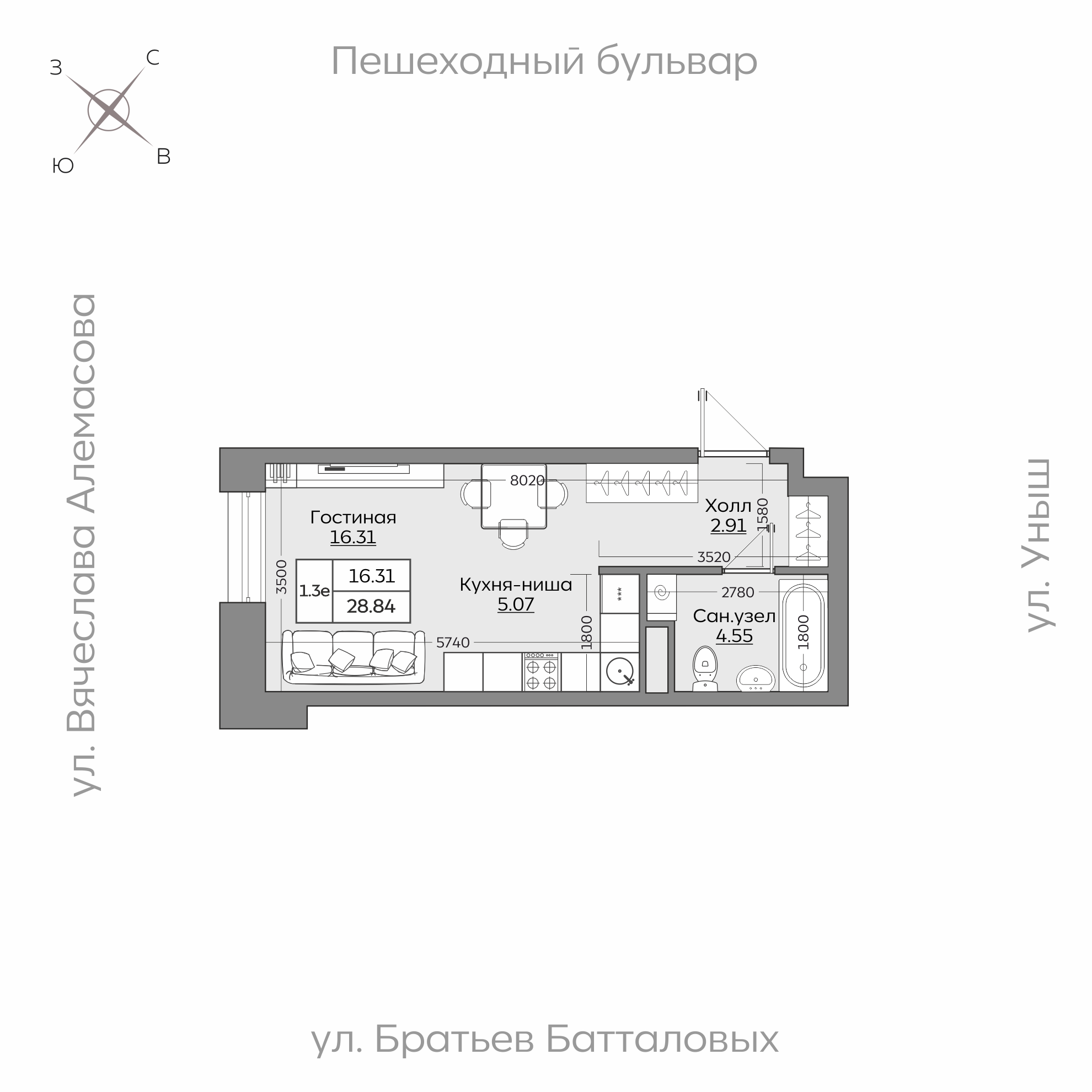 Планировка с размерами — квартиры в новостройках Казани
