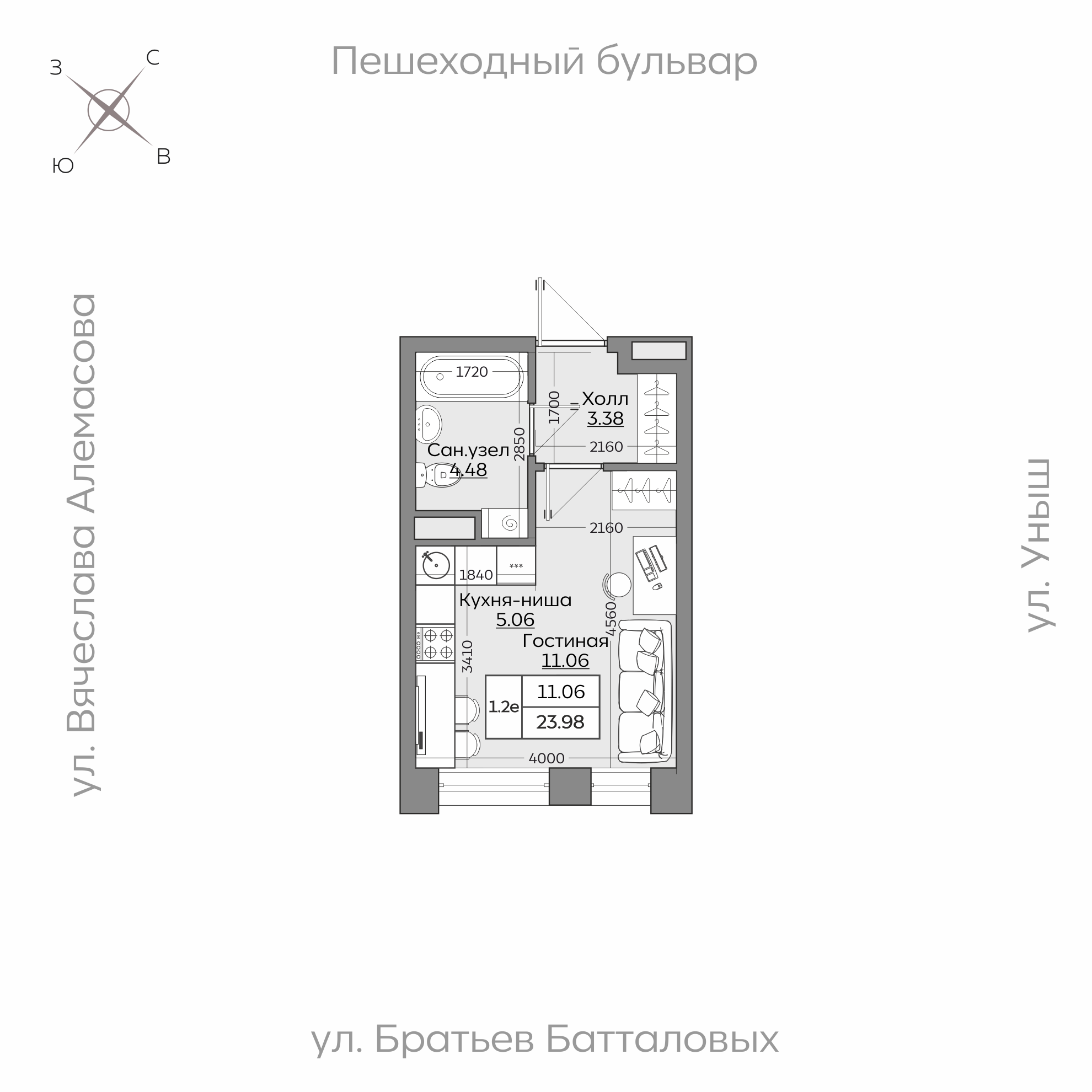 Планировка с размерами — квартиры в новостройках Казани