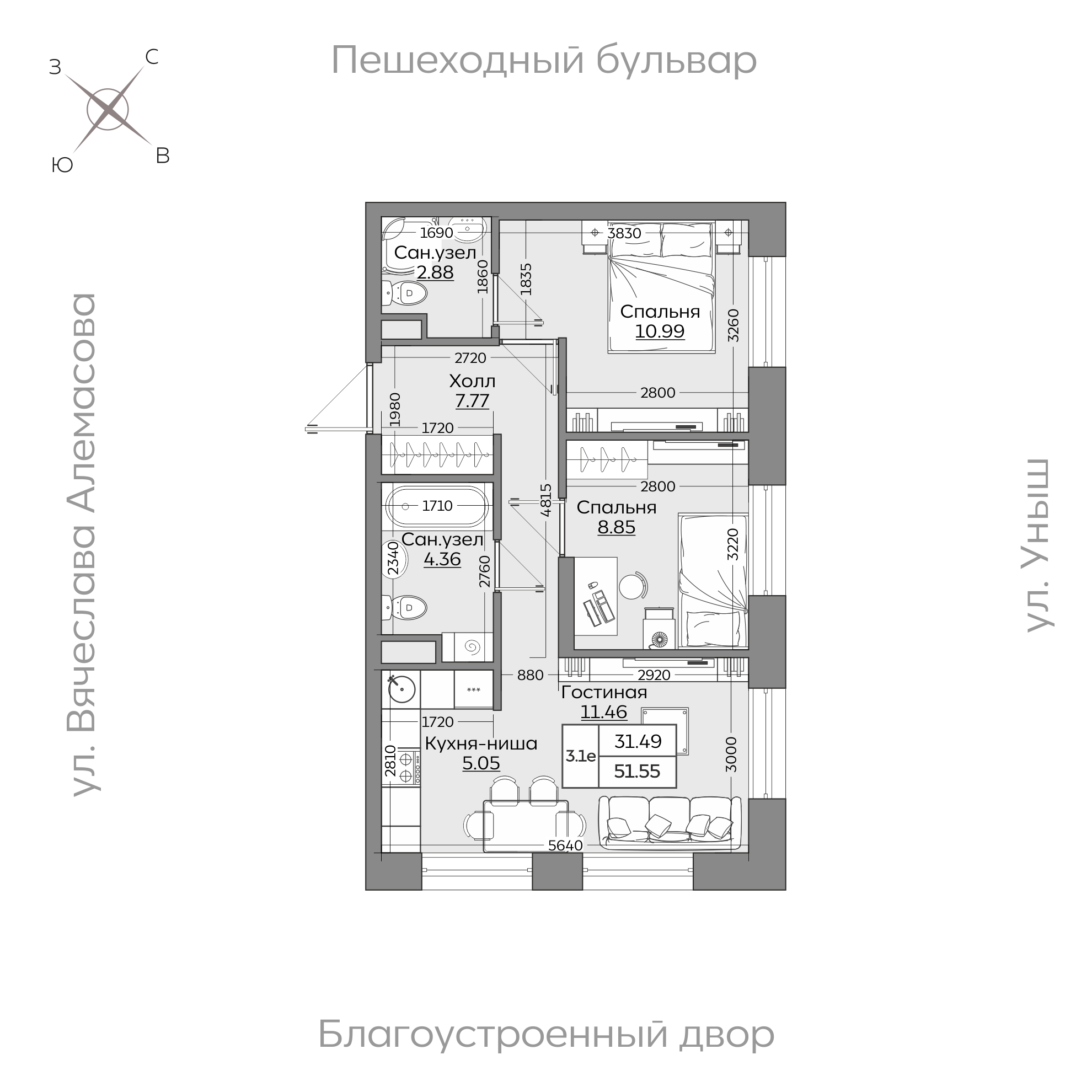 Планировка с размерами — квартиры в новостройках Казани