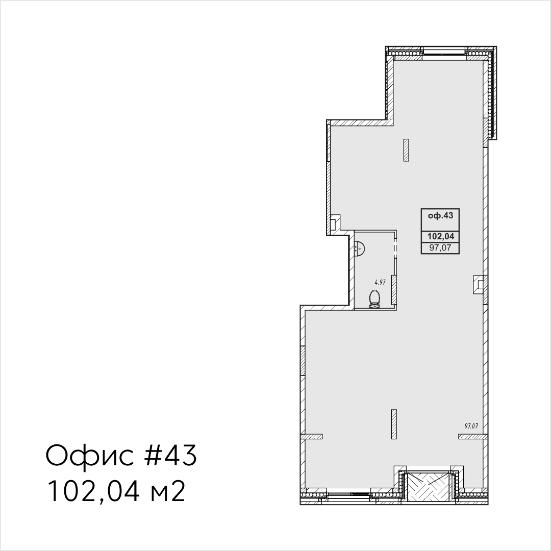 Планировка квартиры — новостройки Казани