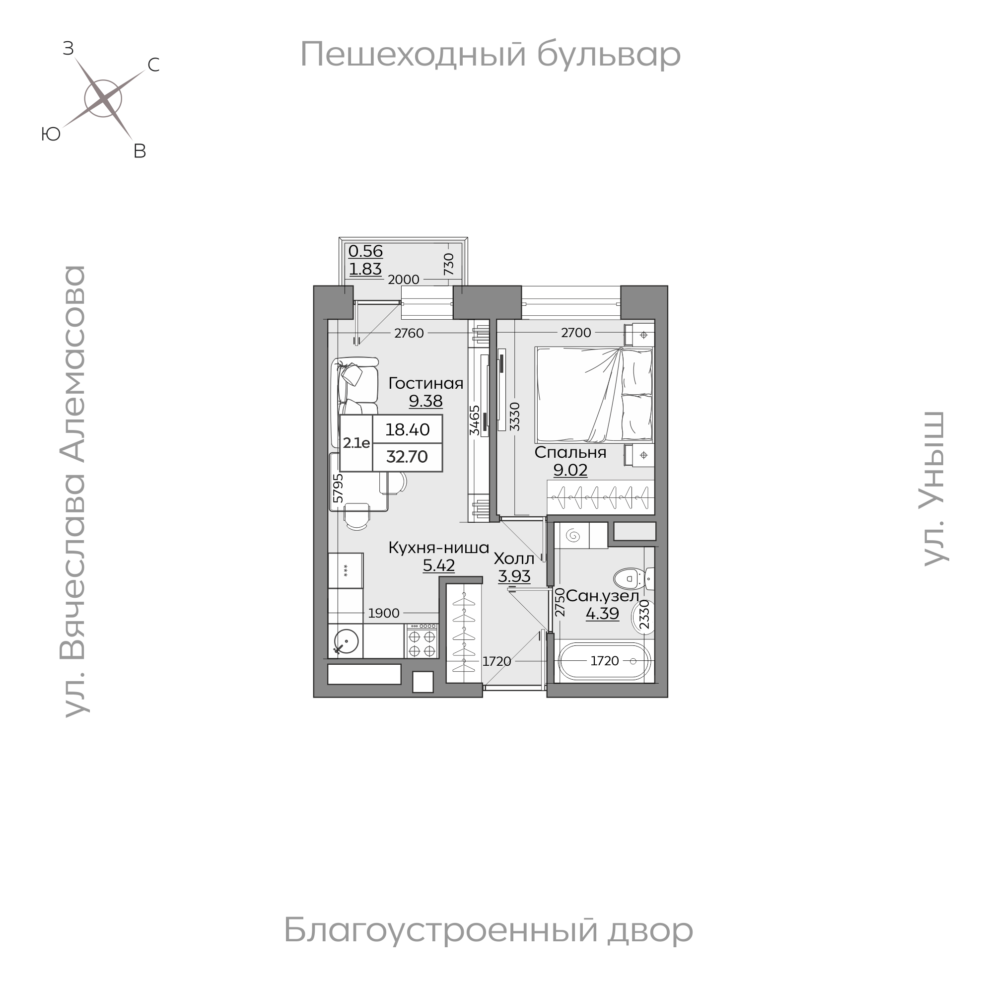 Планировка с размерами — квартиры в новостройках Казани