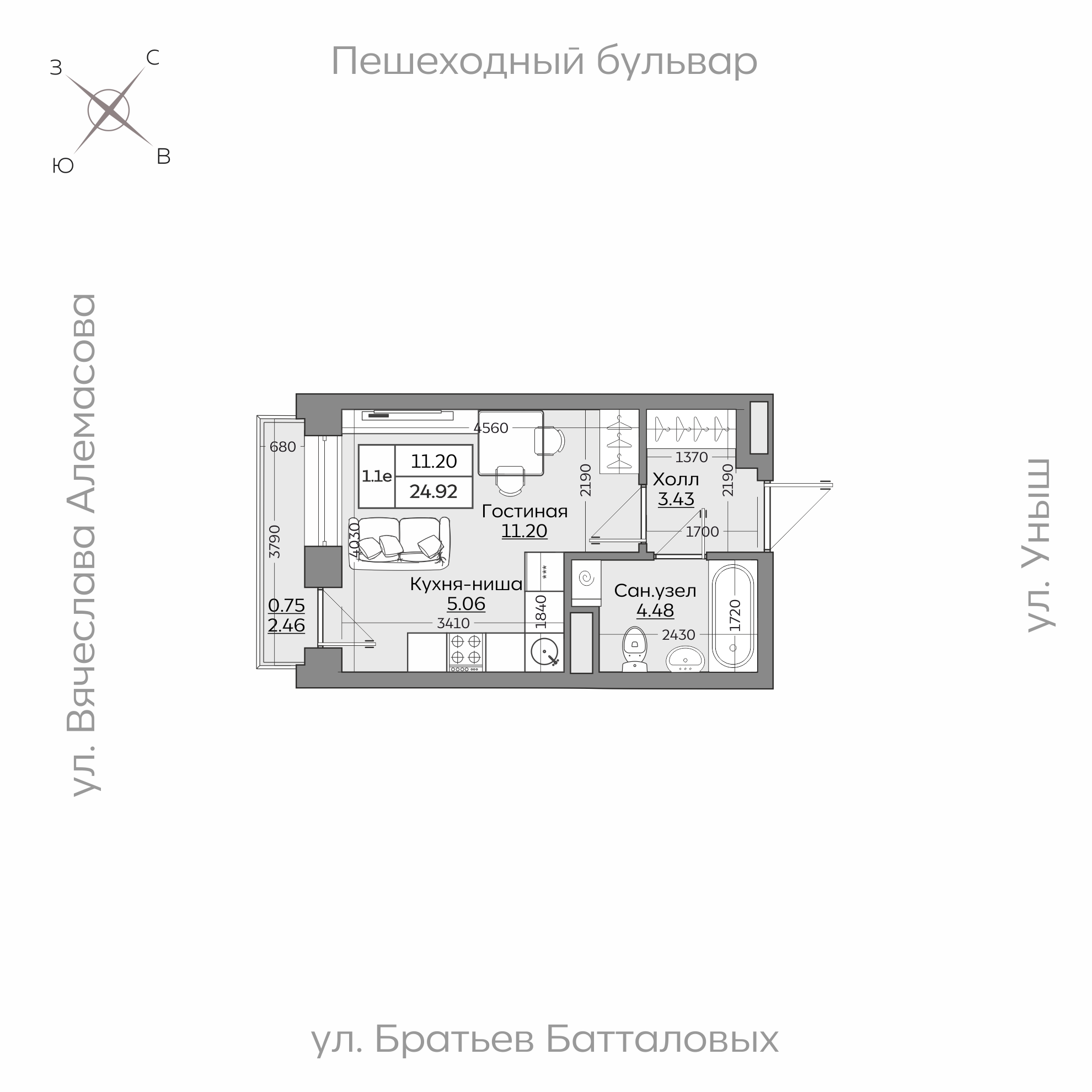 Планировка с размерами — квартиры в новостройках Казани