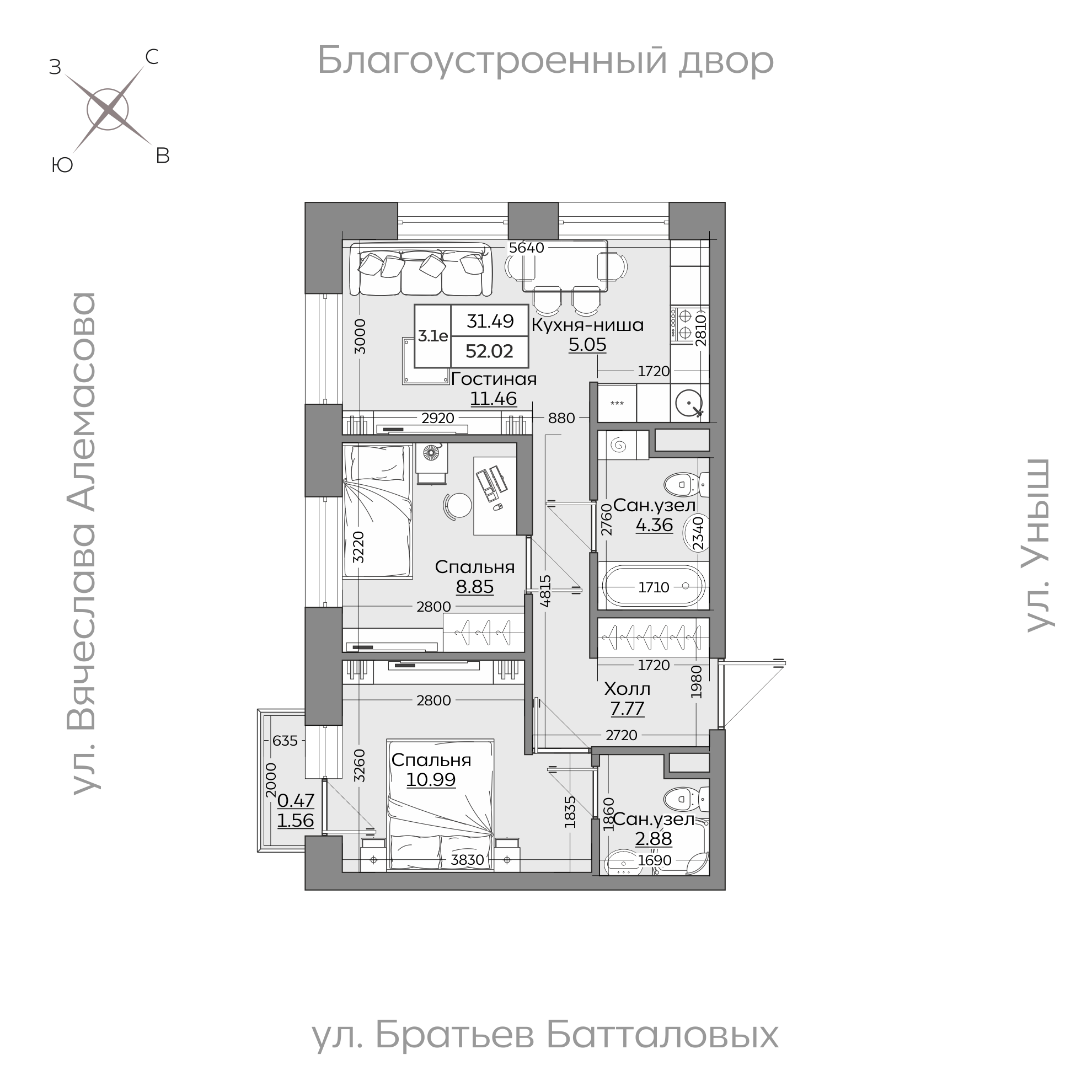 Планировка с размерами — квартиры в новостройках Казани