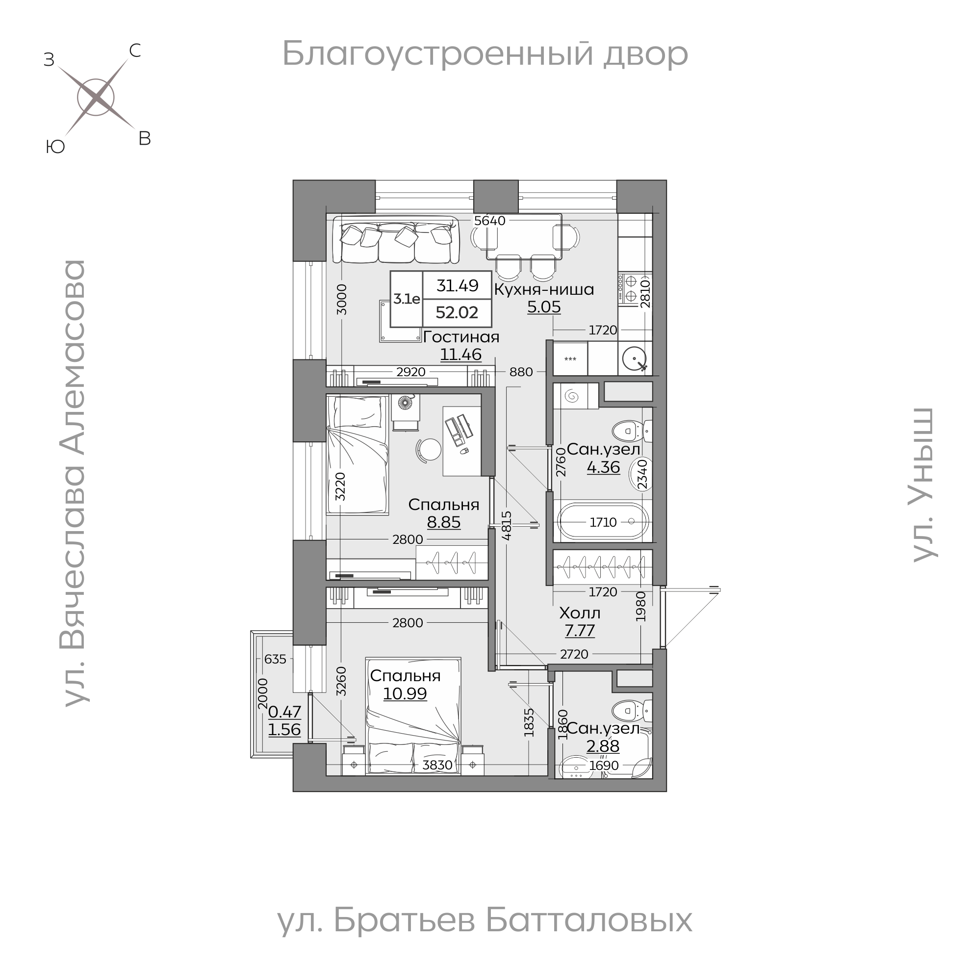 Планировка с размерами — квартиры в новостройках Казани