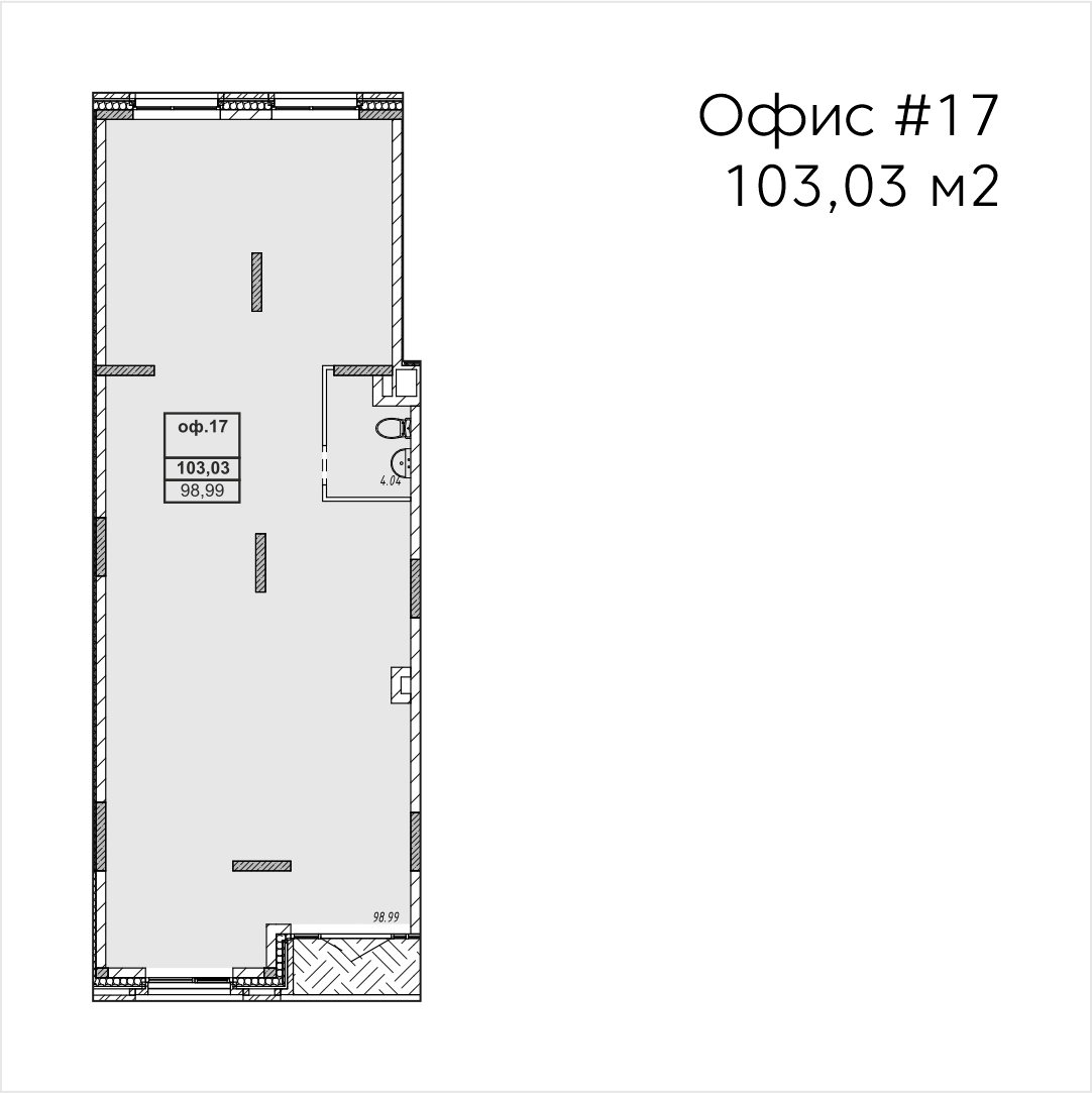 Планировка квартиры — новостройки Казани